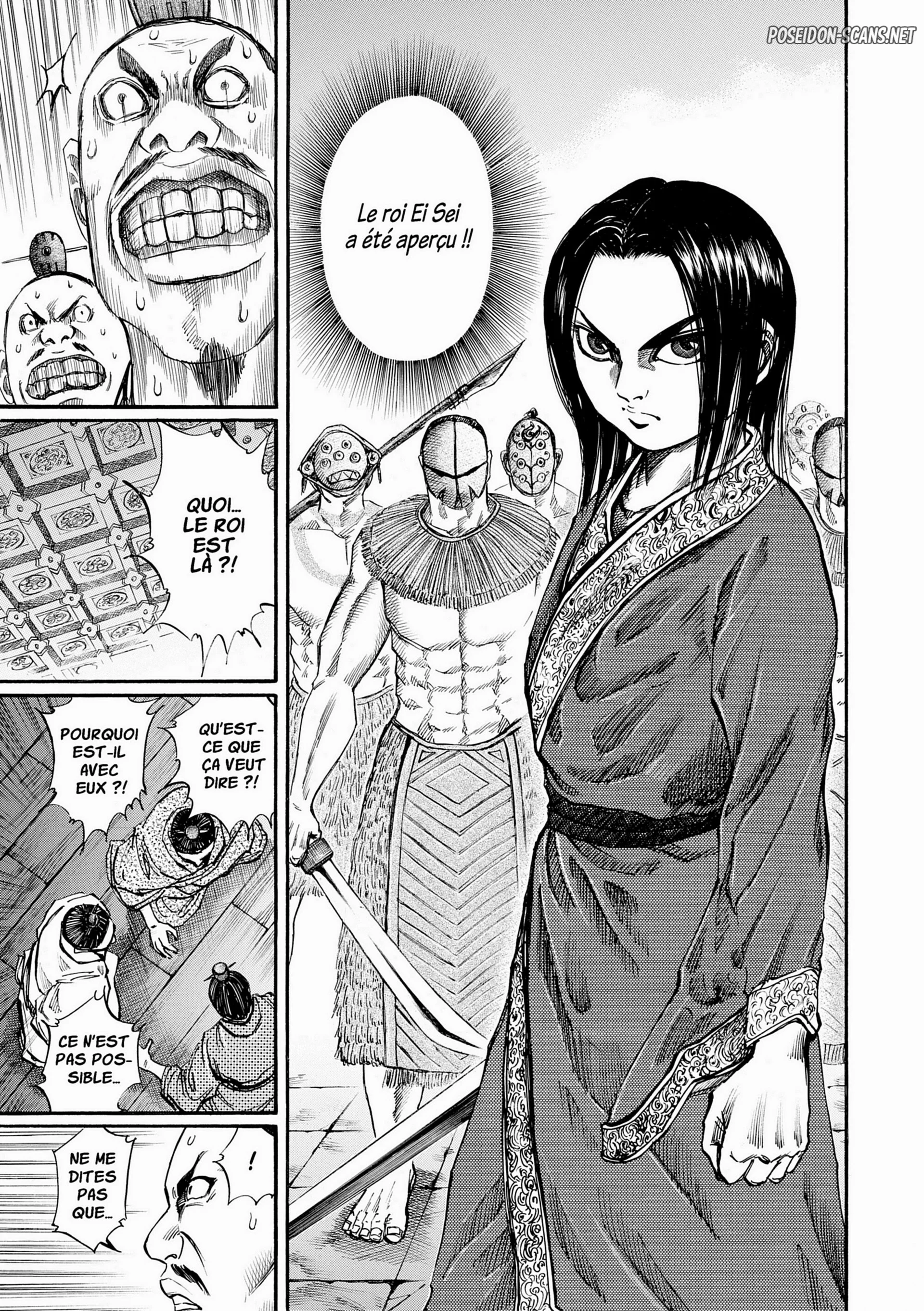 Chapter Image 667
