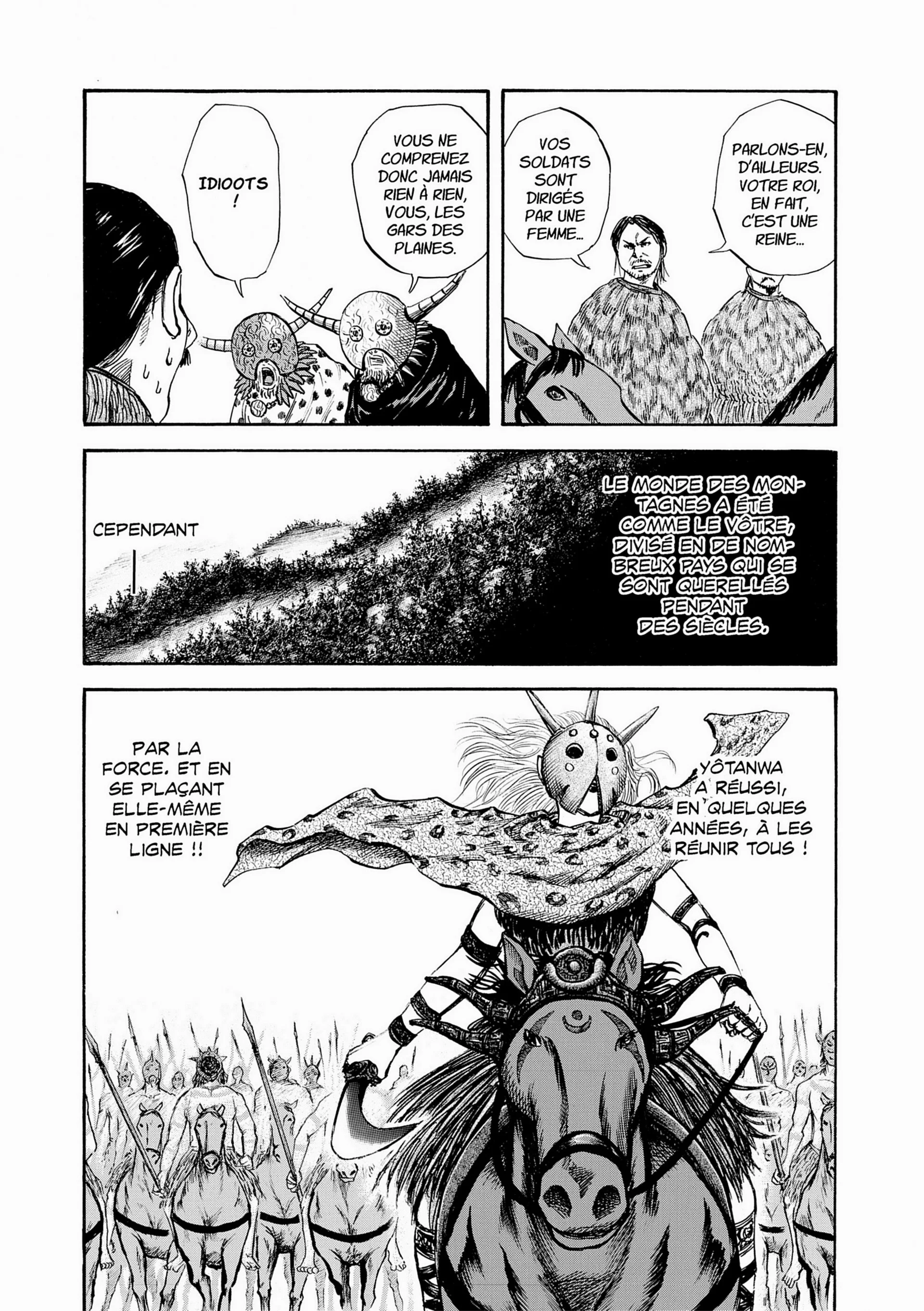 Chapter Image 630