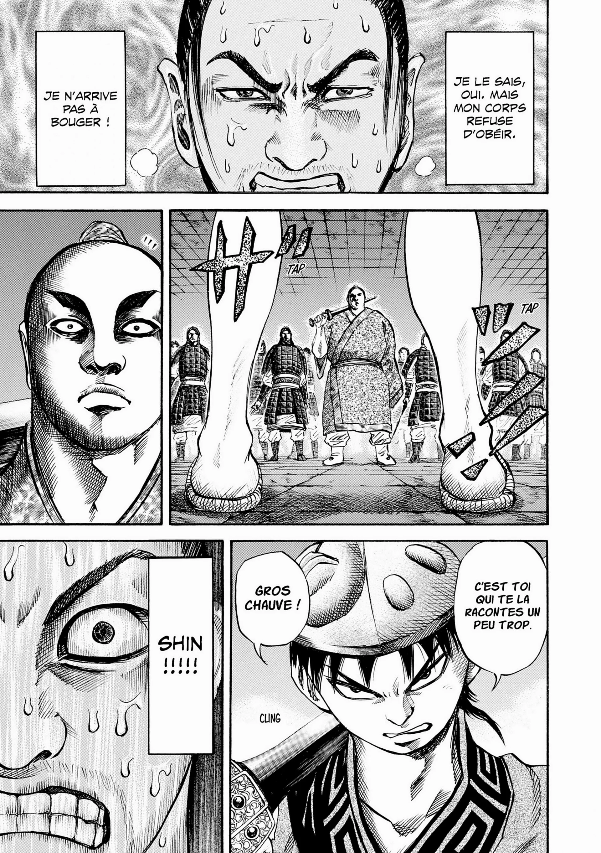 Chapter Image 704