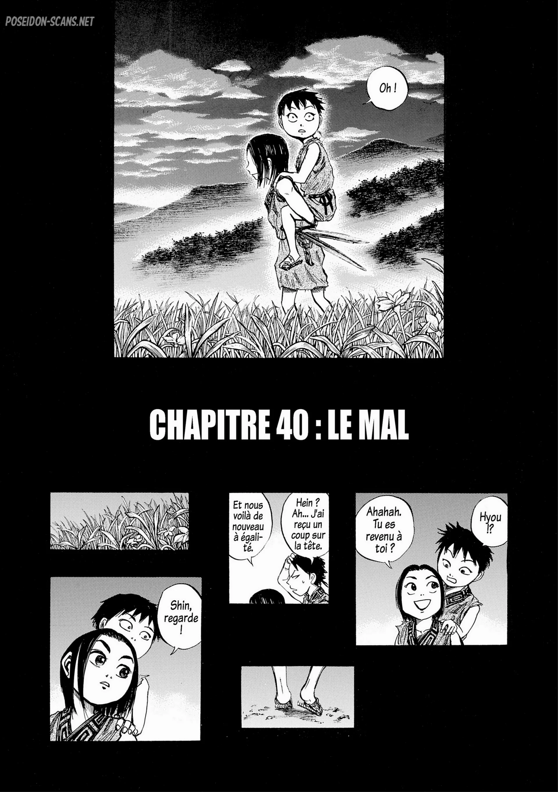 Chapter Image 112
