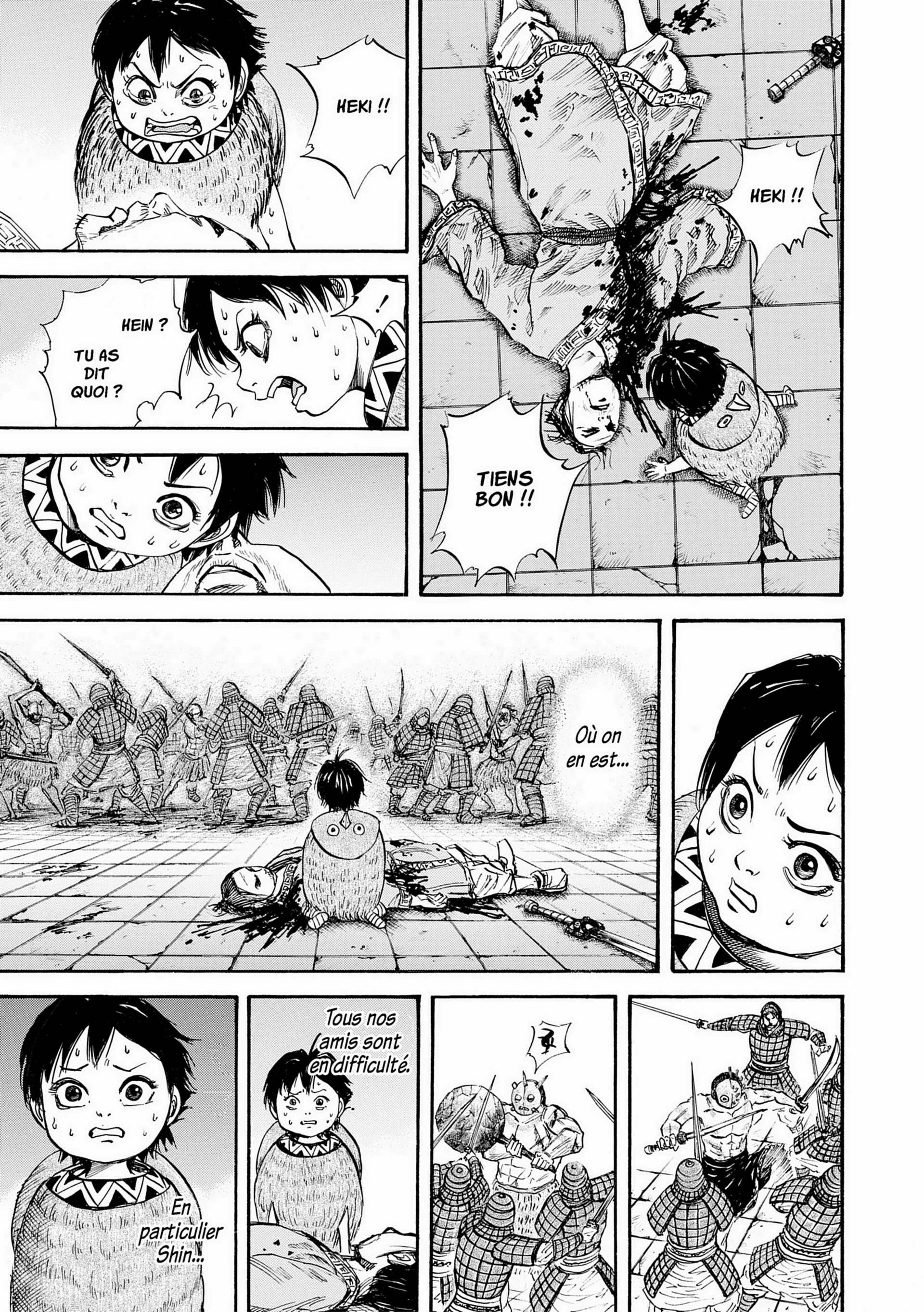 Chapter Image 593