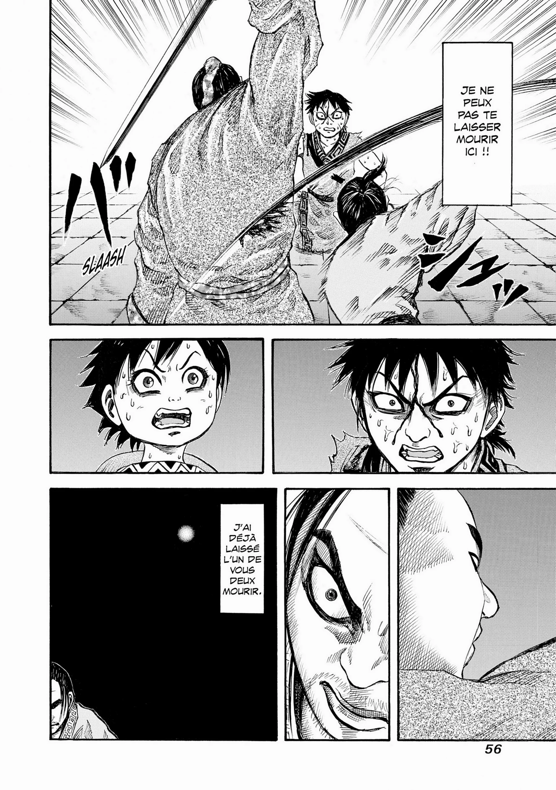Chapter Image 38