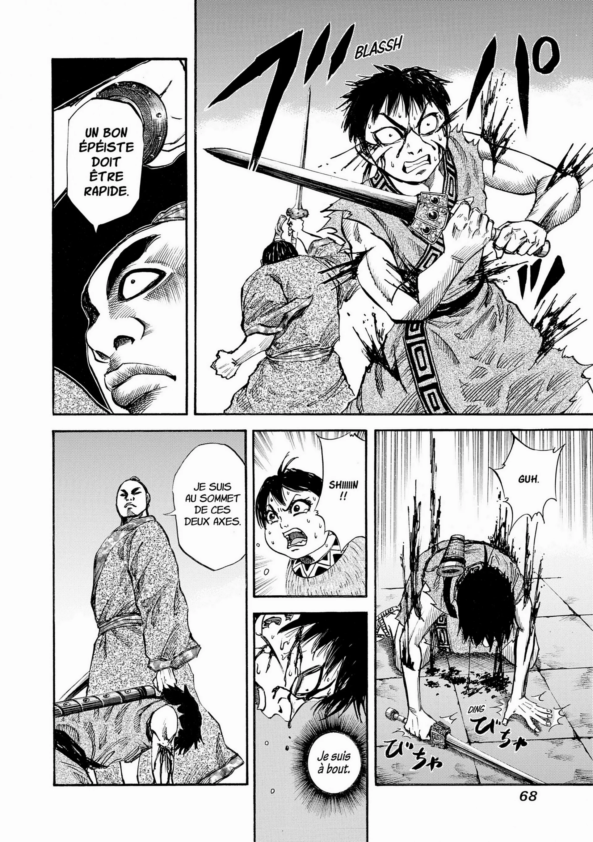 Chapter Image 482