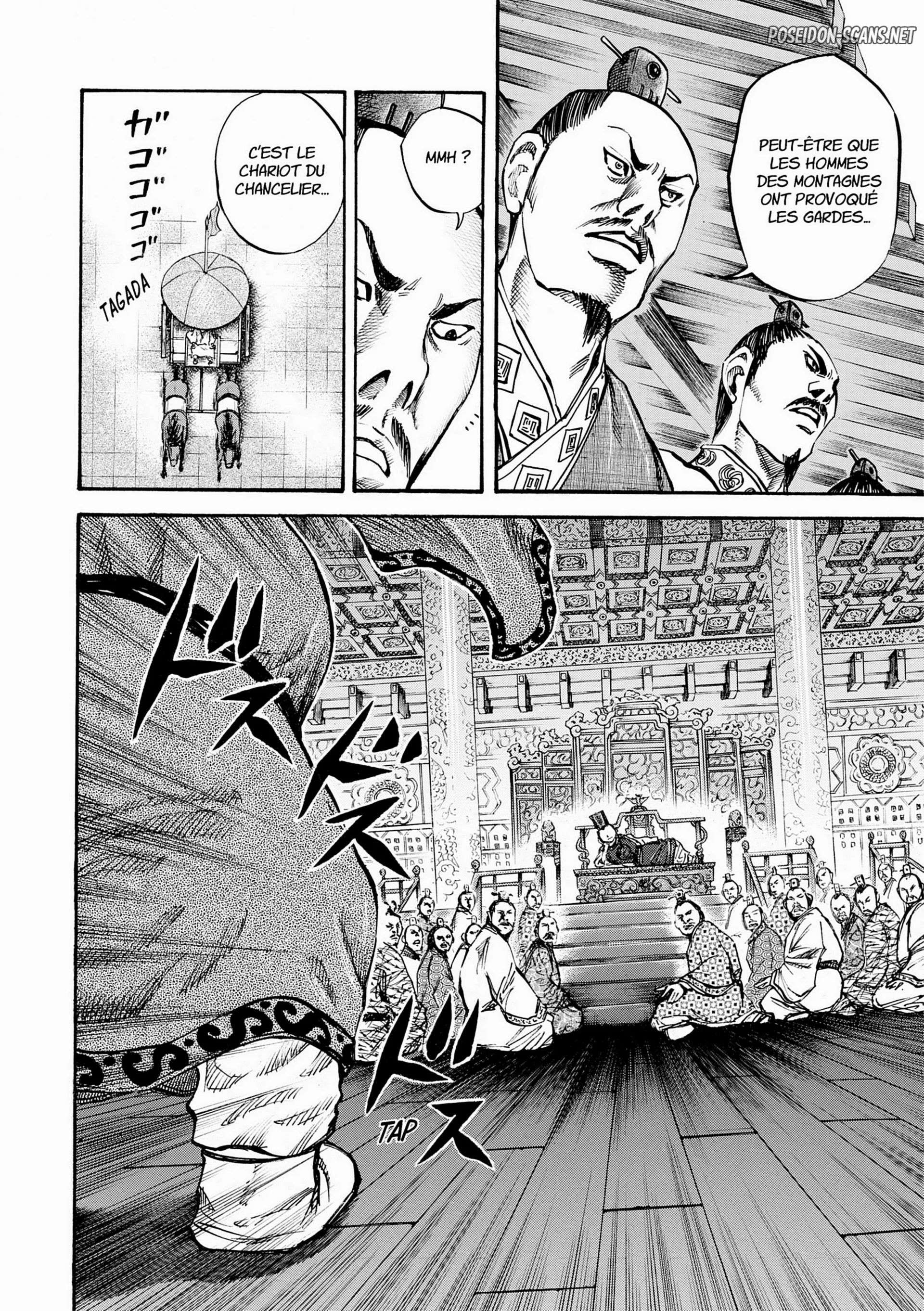 Chapter Image 556