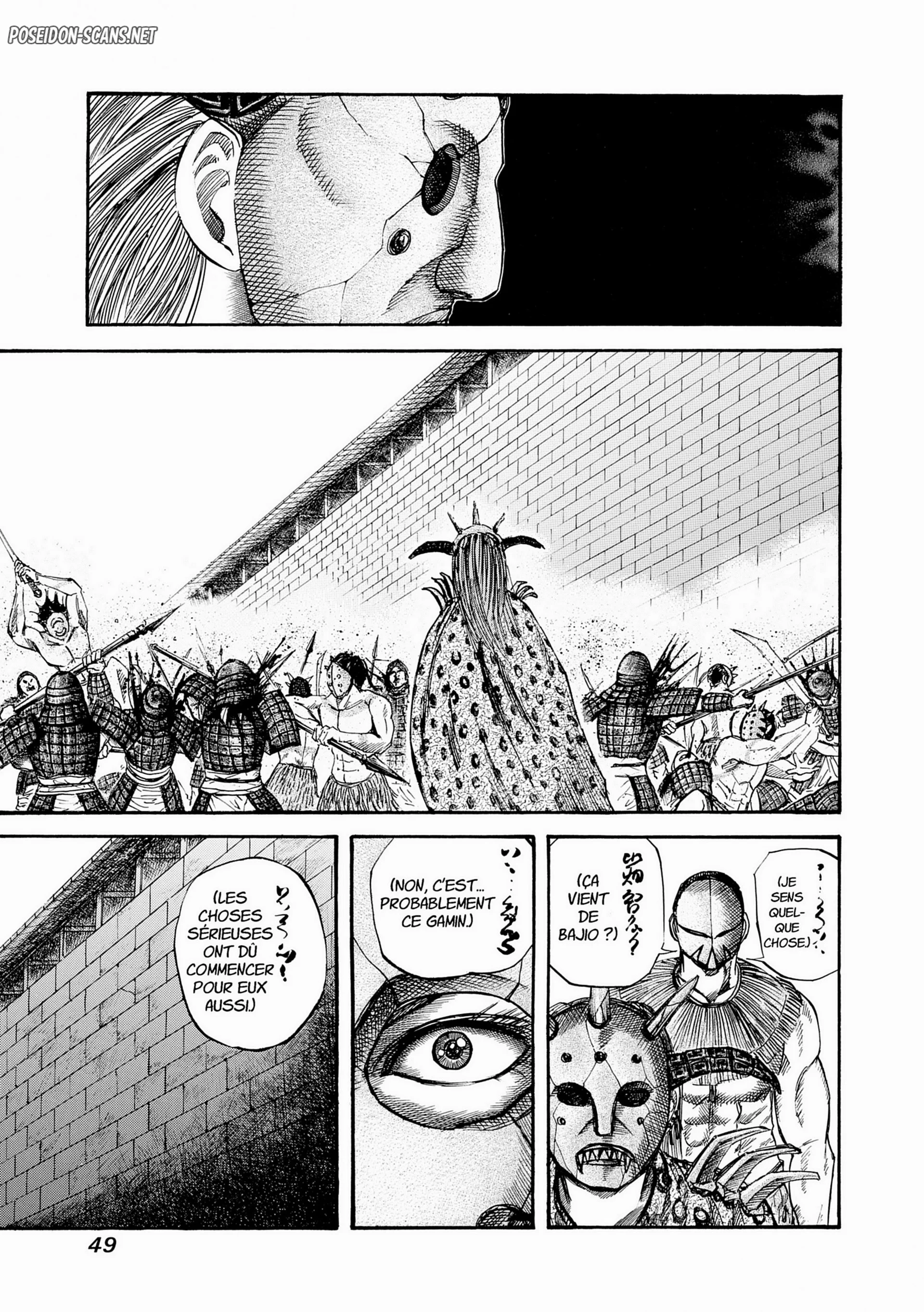 Chapter Image 778