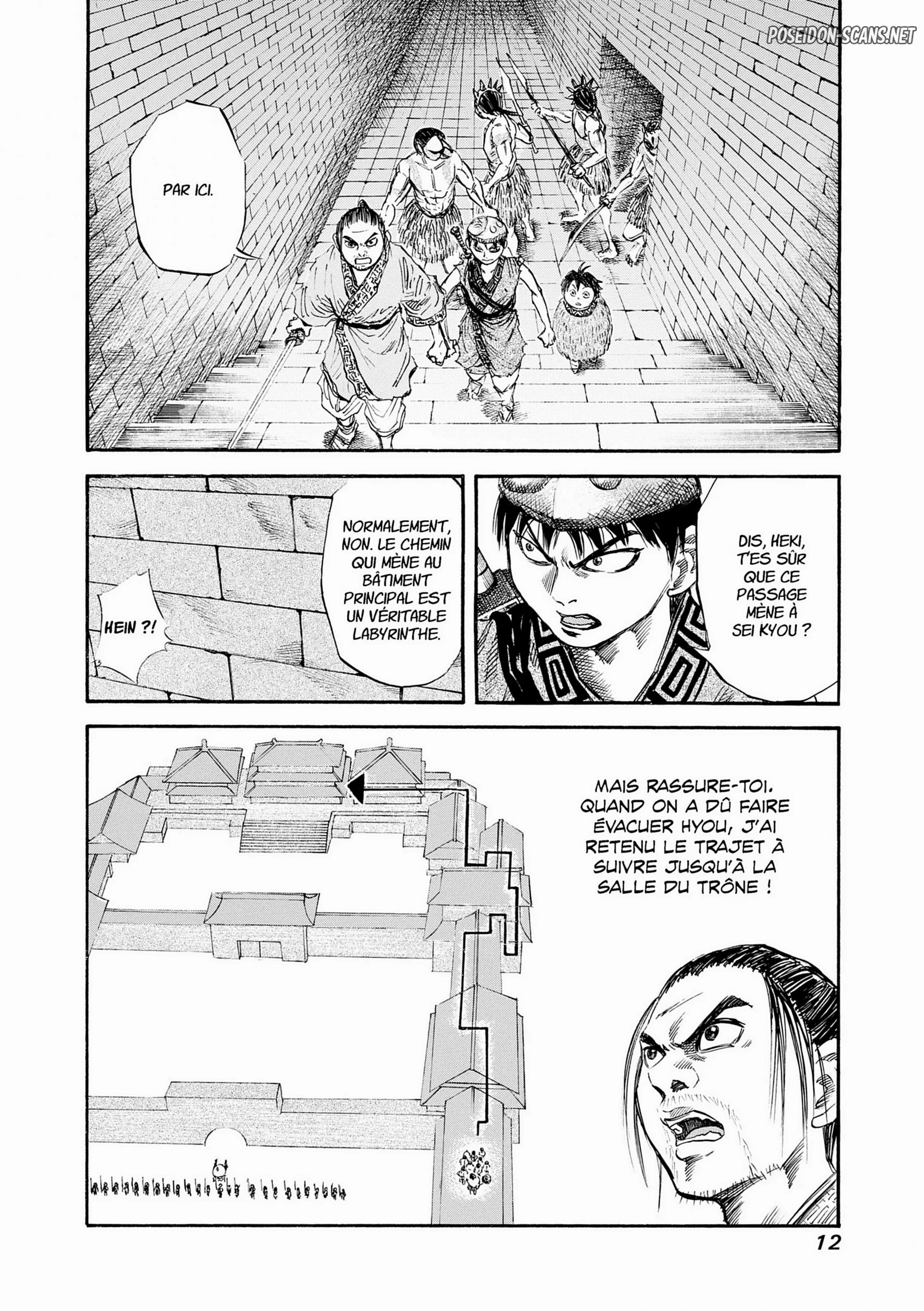 Chapter Image 445