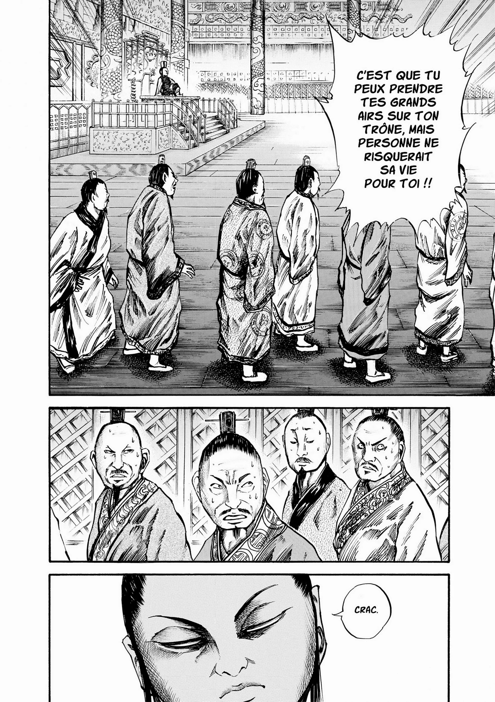 Chapter Image 630