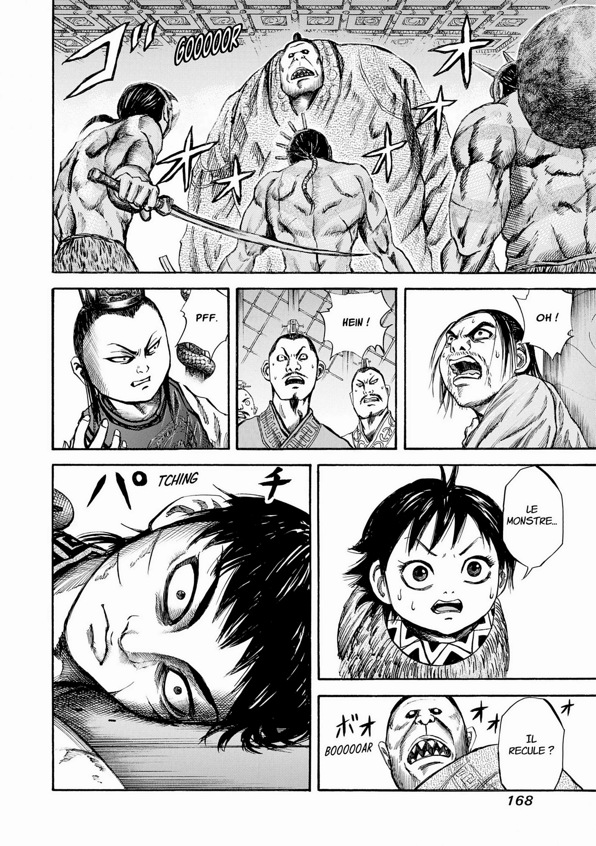 Chapter Image 38