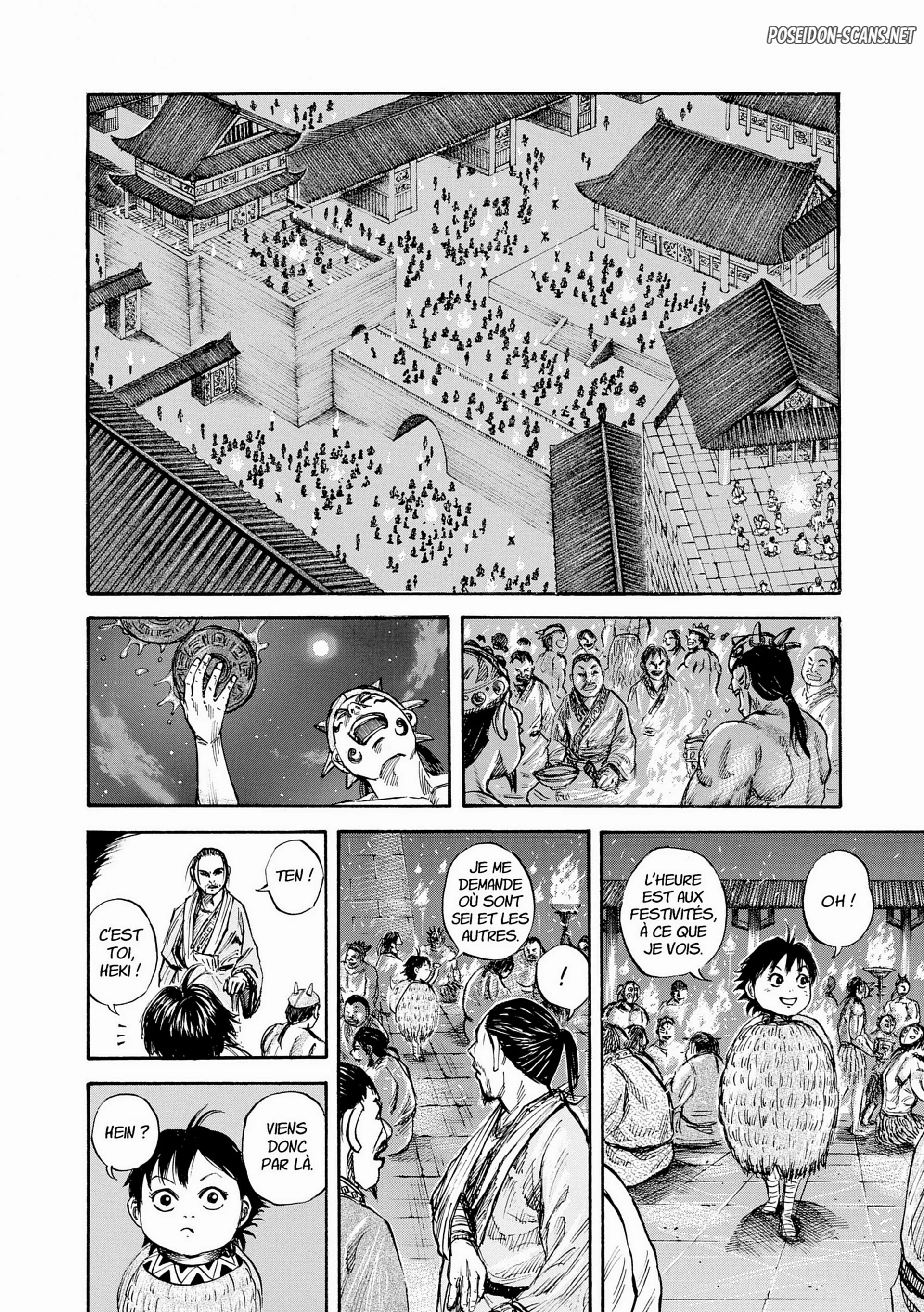 Chapter Image 556