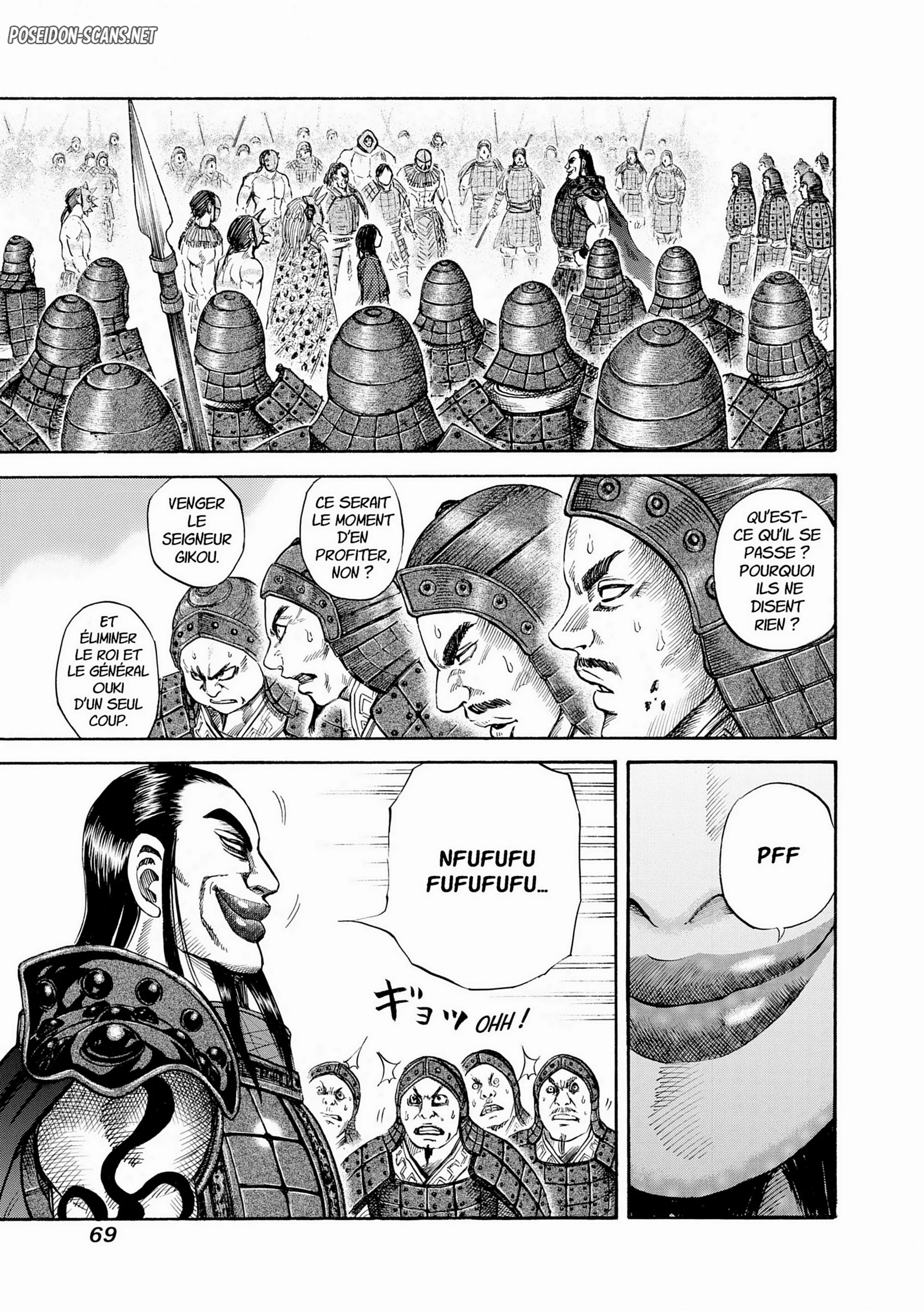 Chapter Image 334