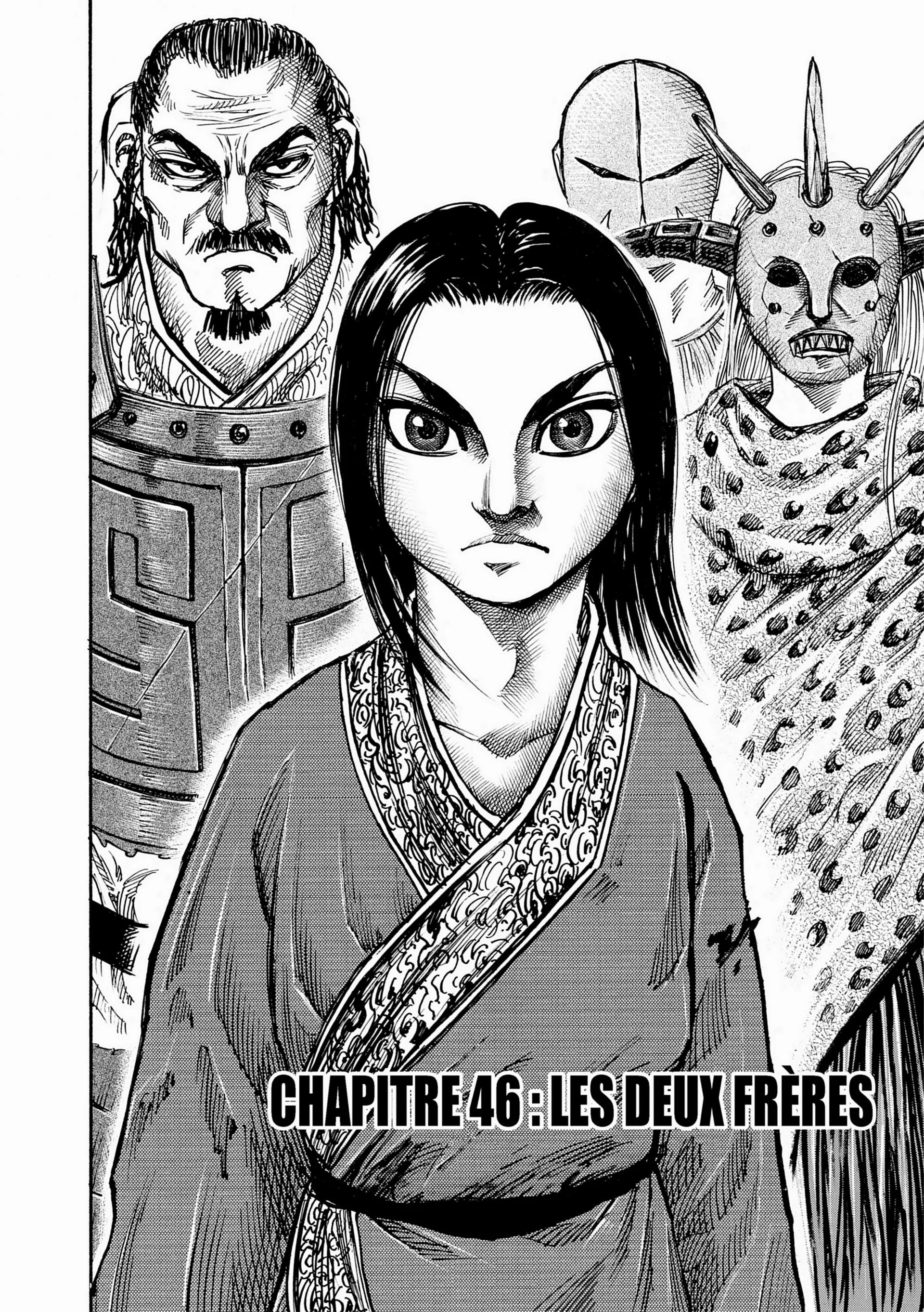 Chapter Image 704