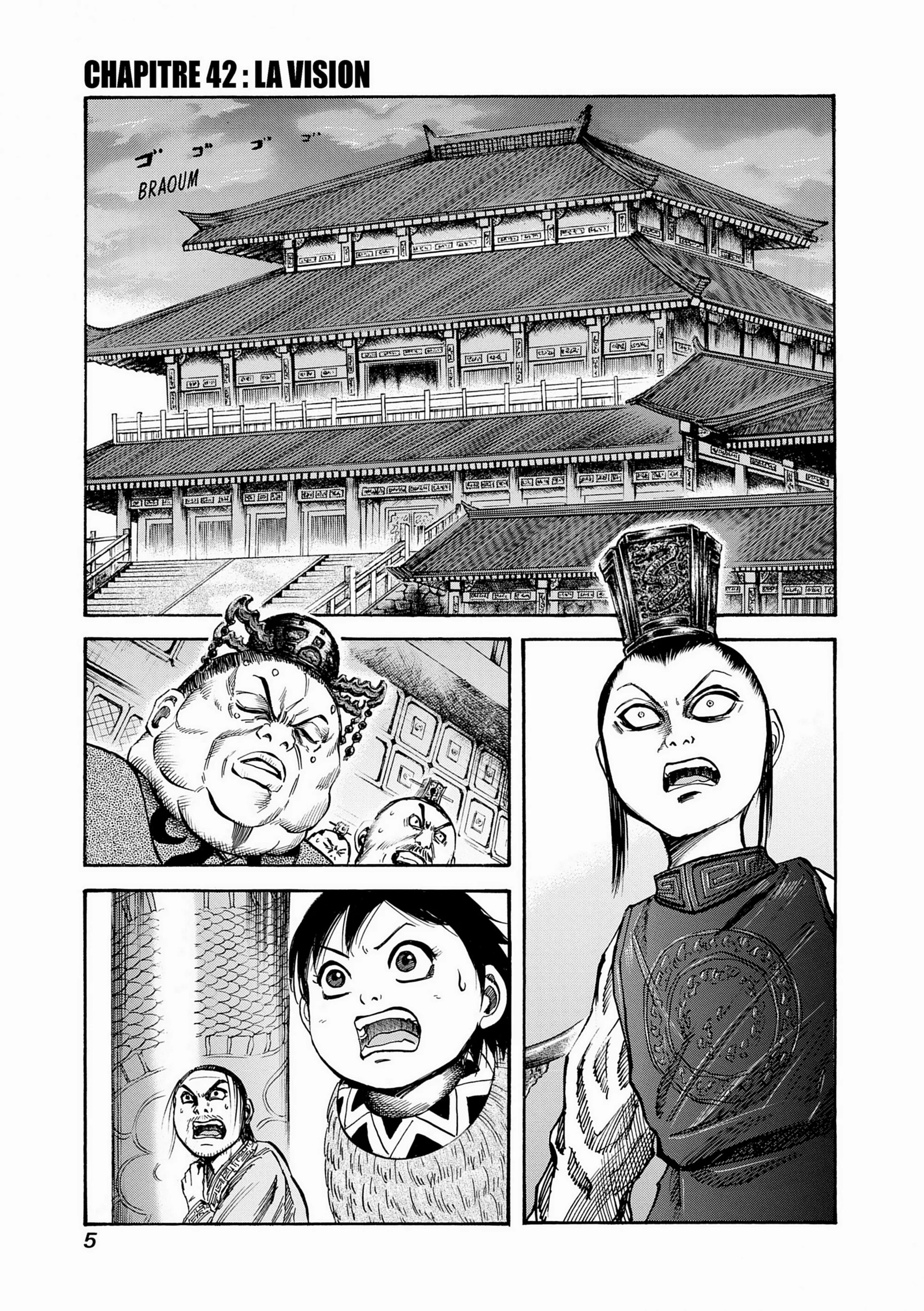 Chapter Image 186