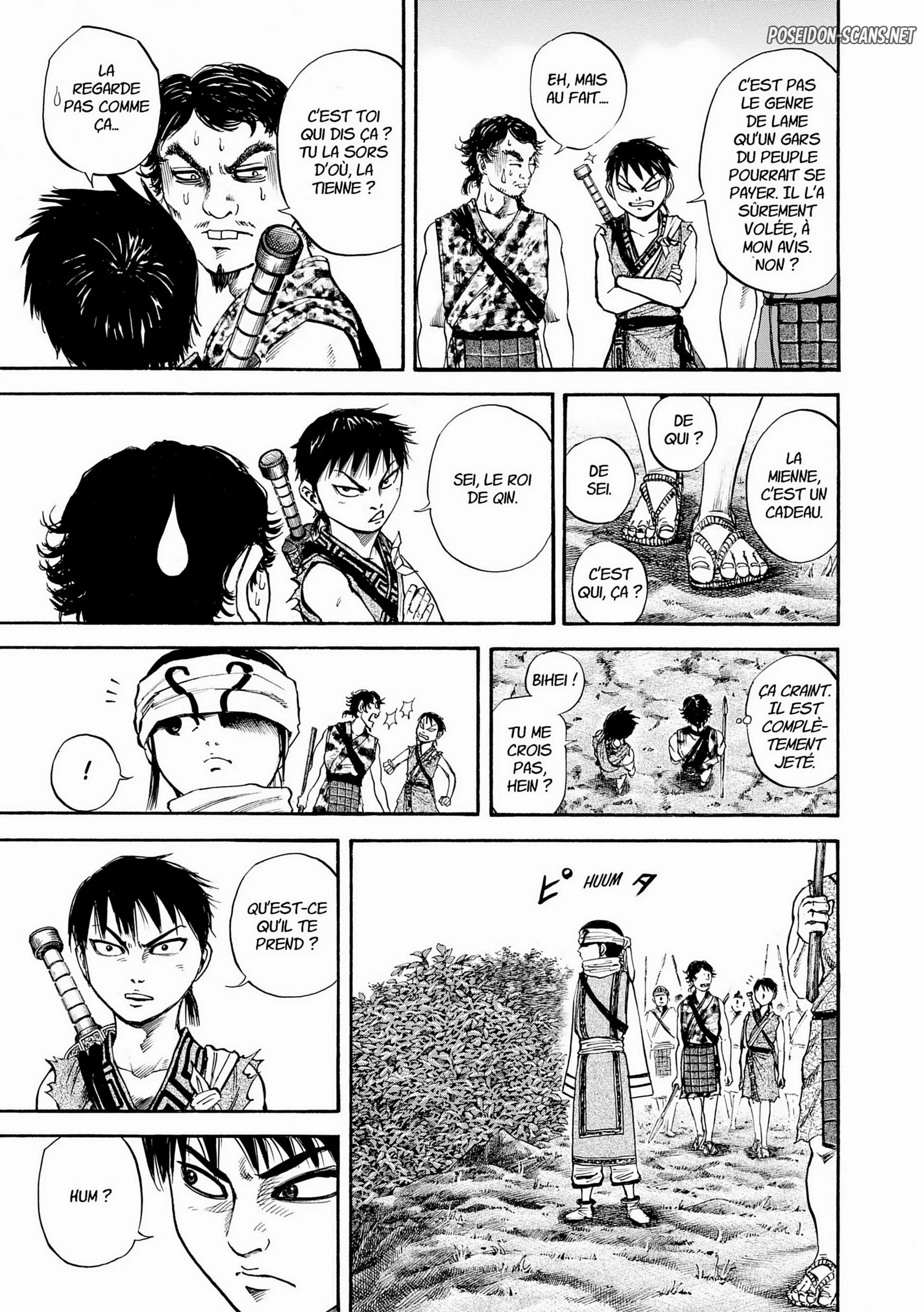 Chapter Image 556