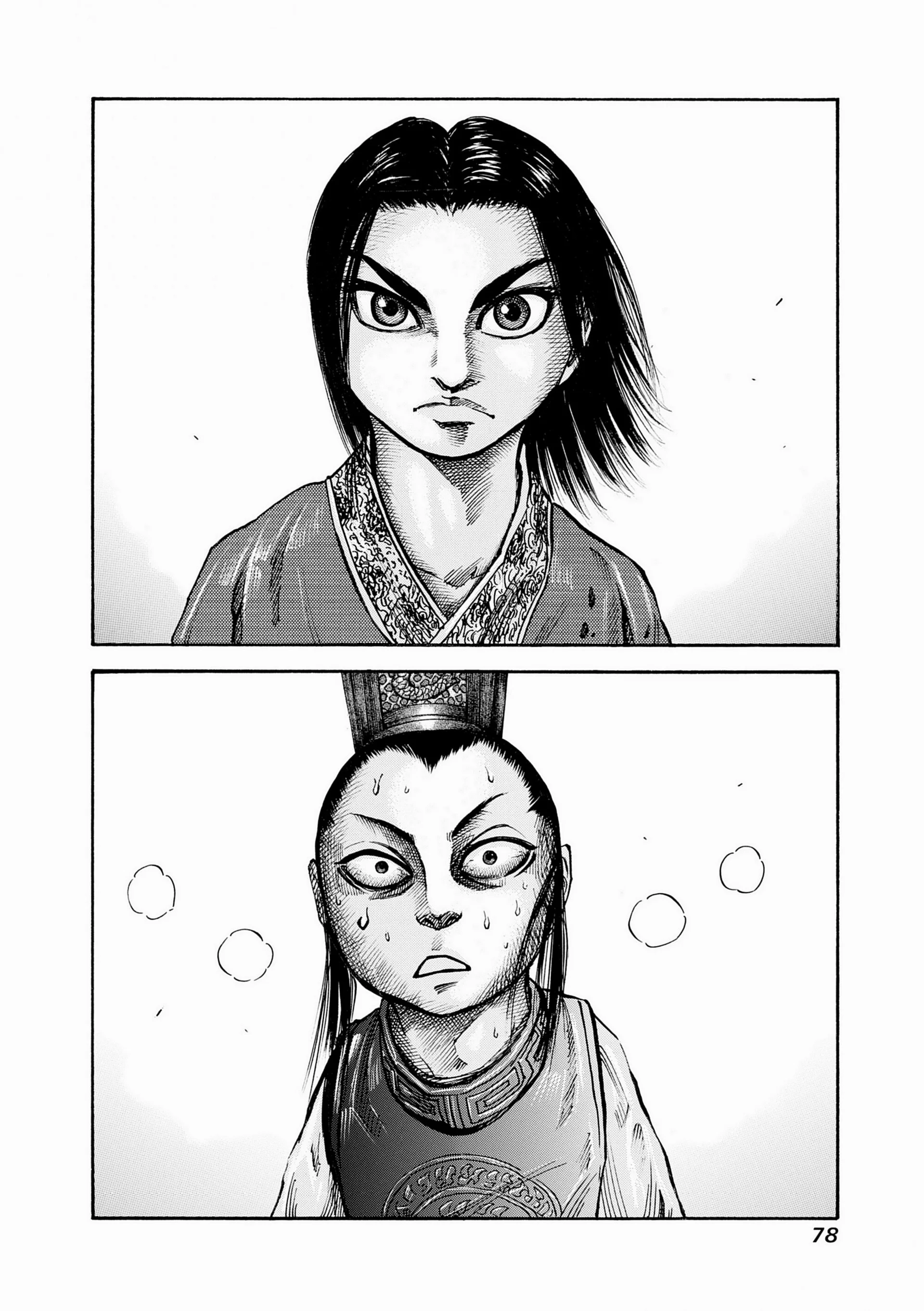 Chapter Image 630