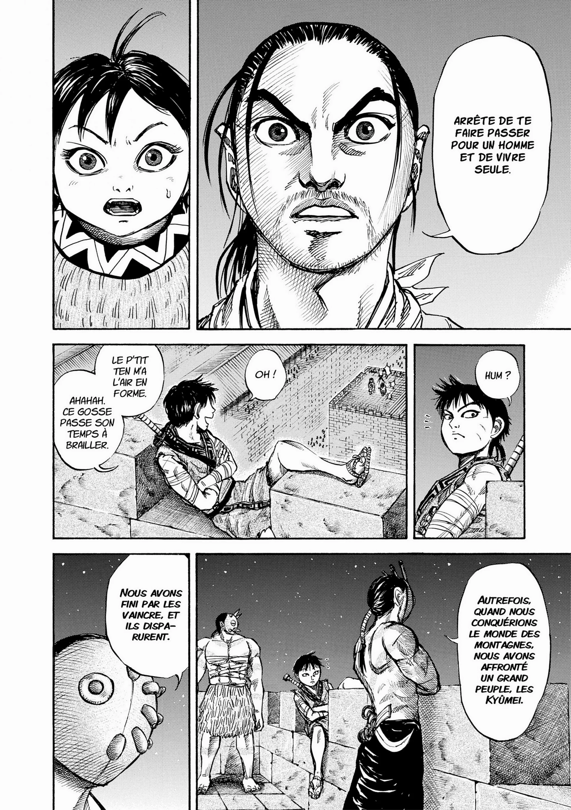 Chapter Image 630