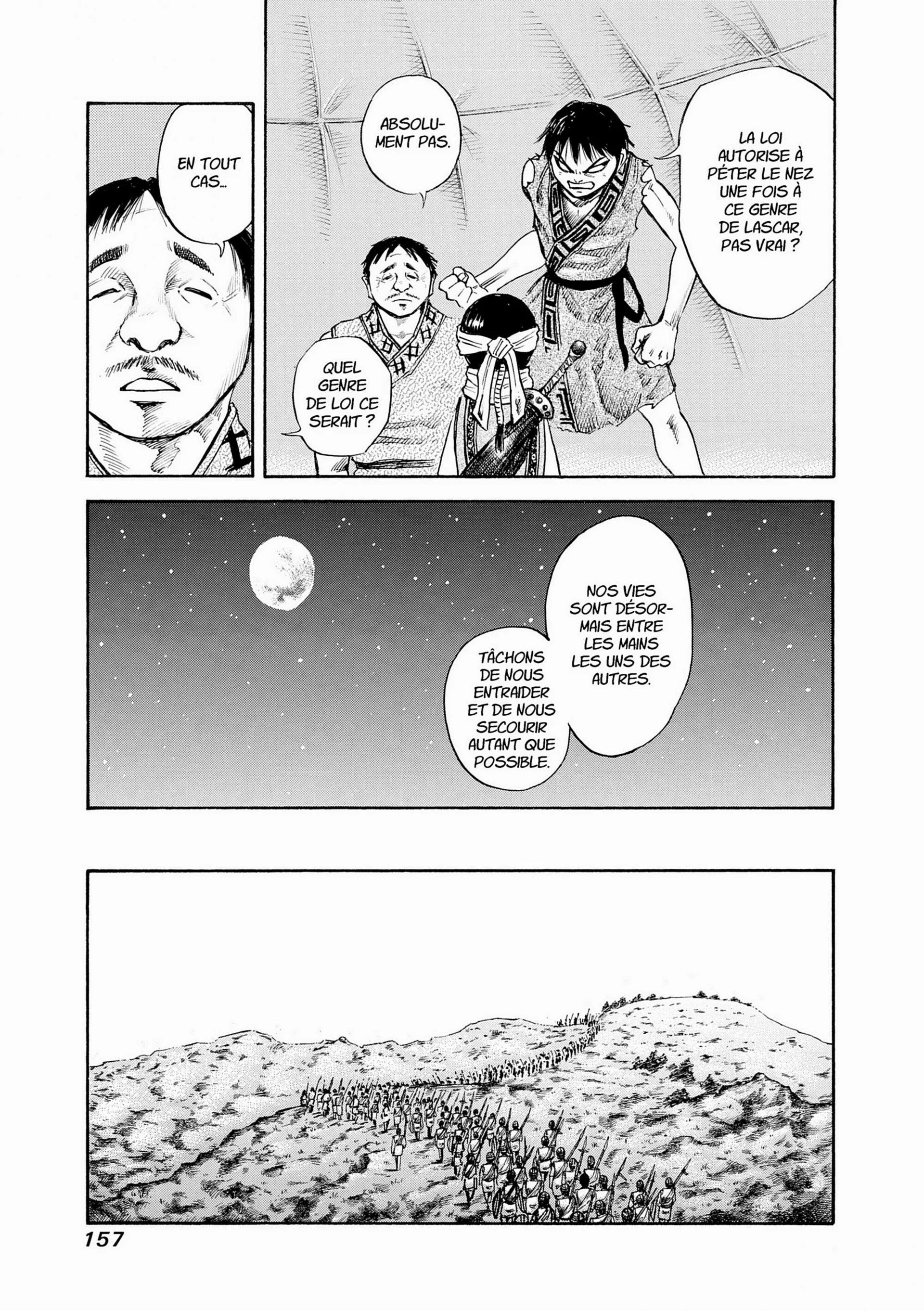 Chapter Image 482