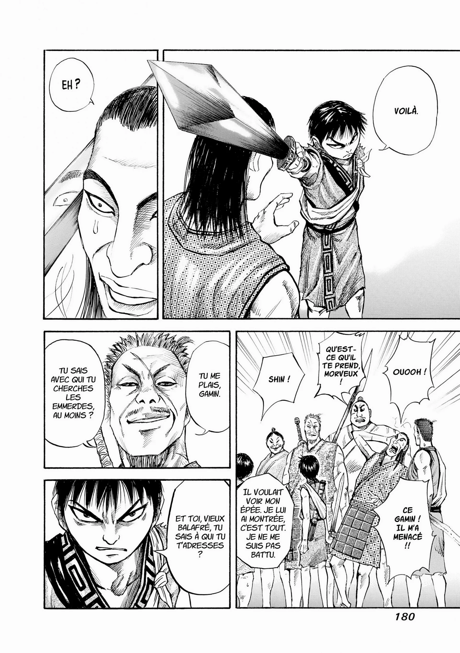 Chapter Image 297