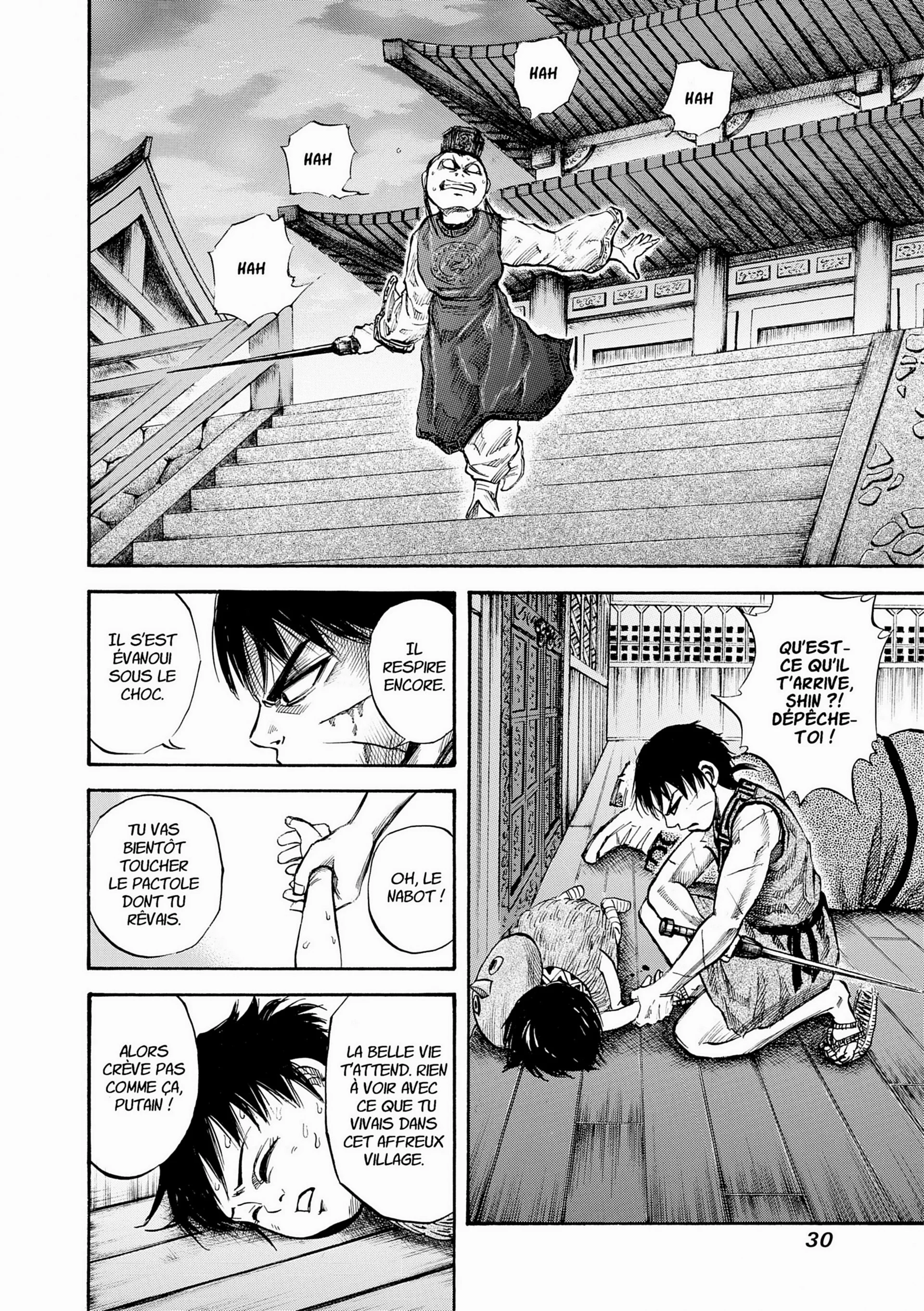Chapter Image 75