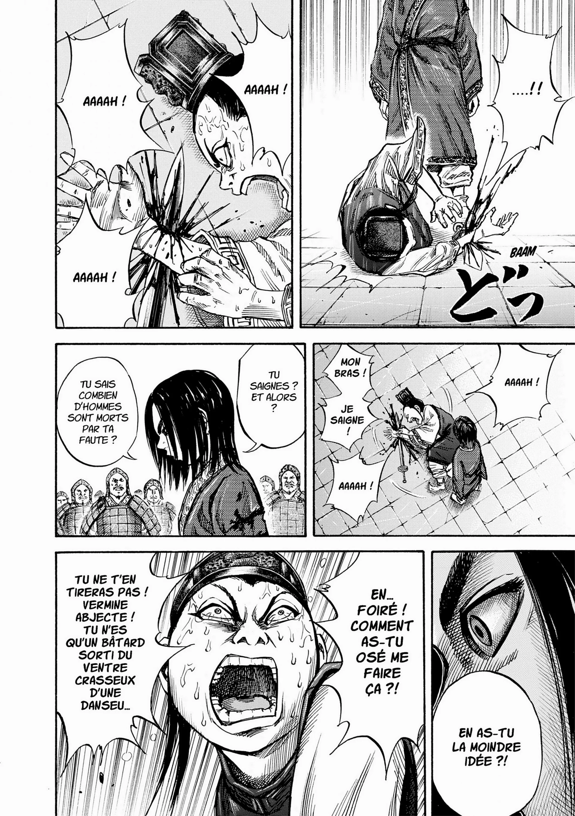 Chapter Image 75