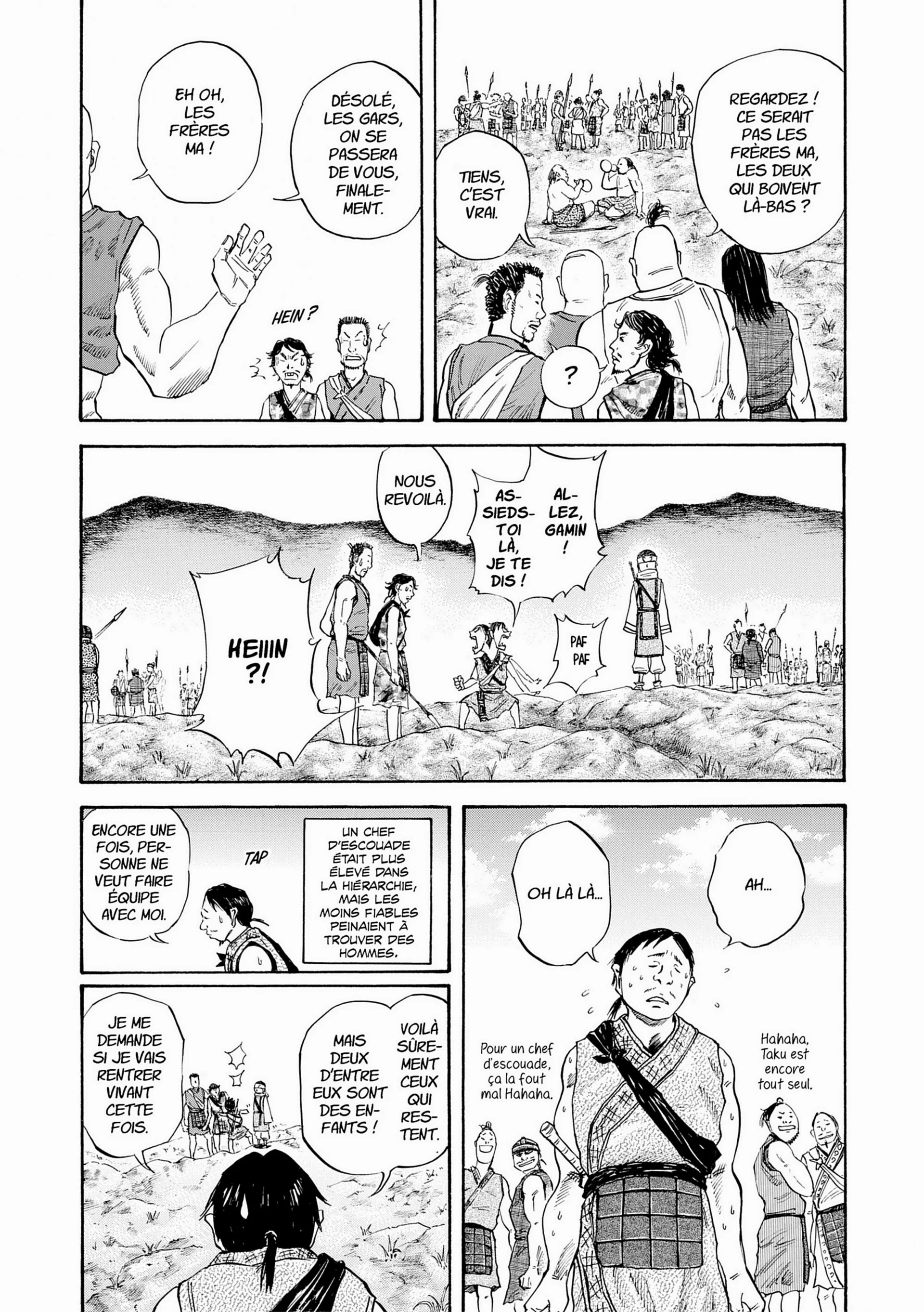Chapter Image 186