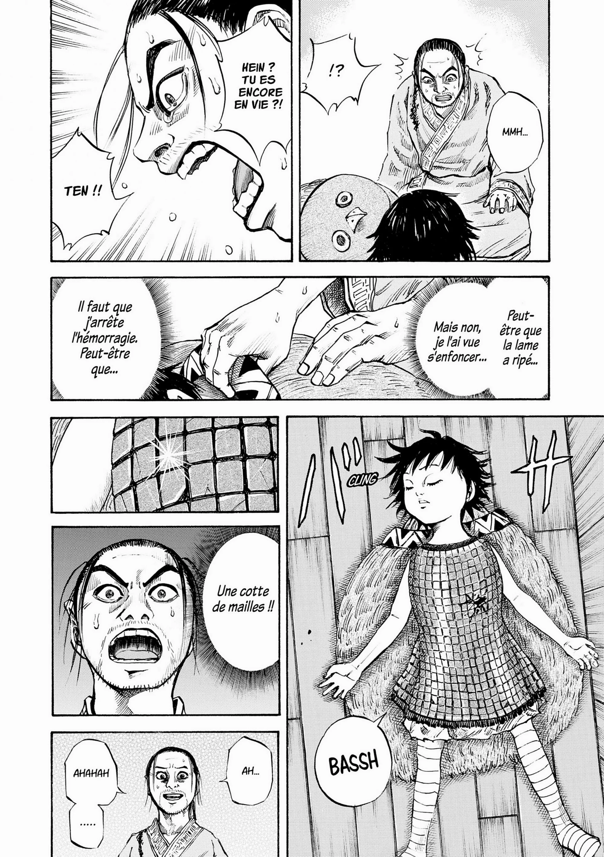 Chapter Image 704