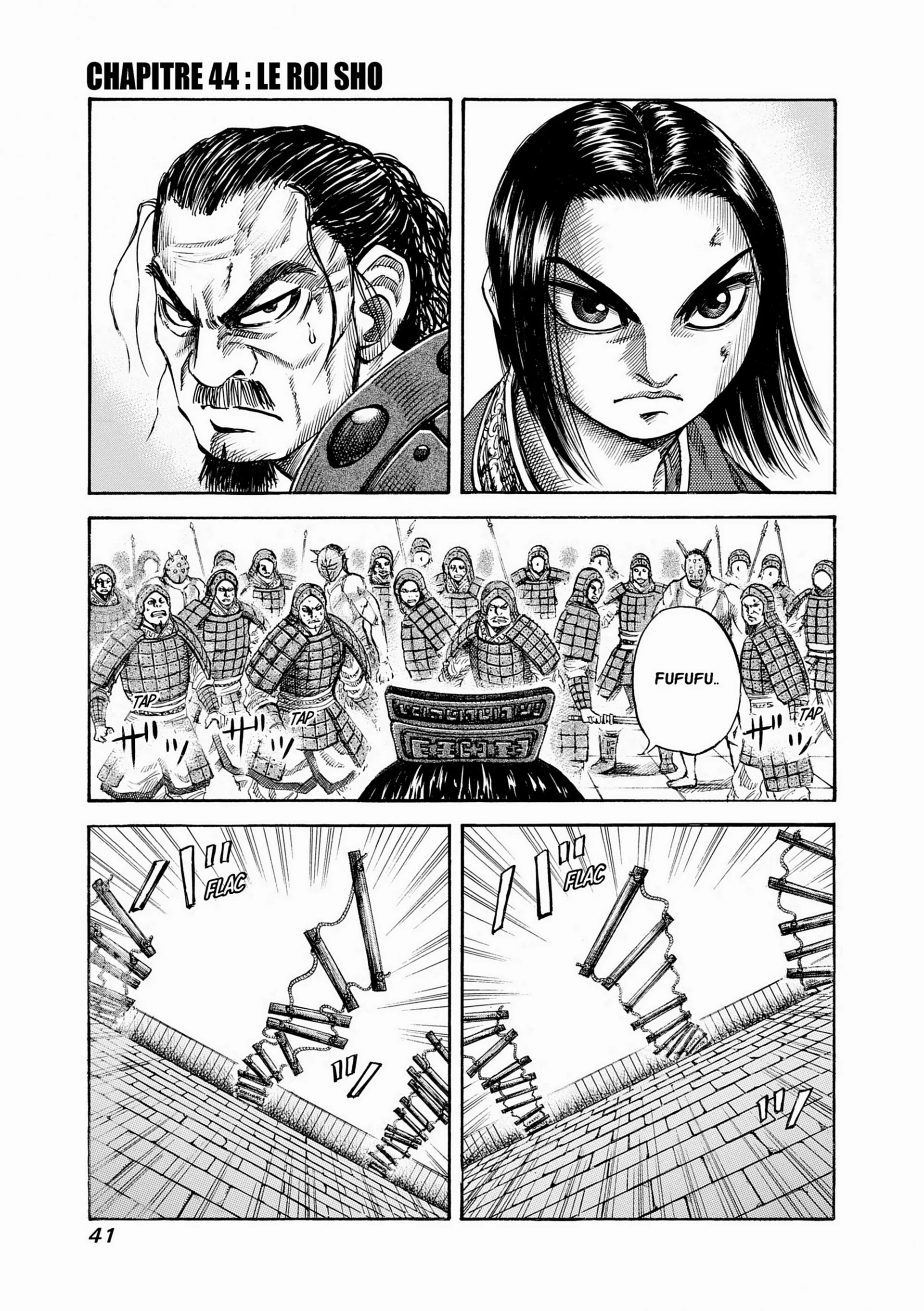 Chapter Image 408