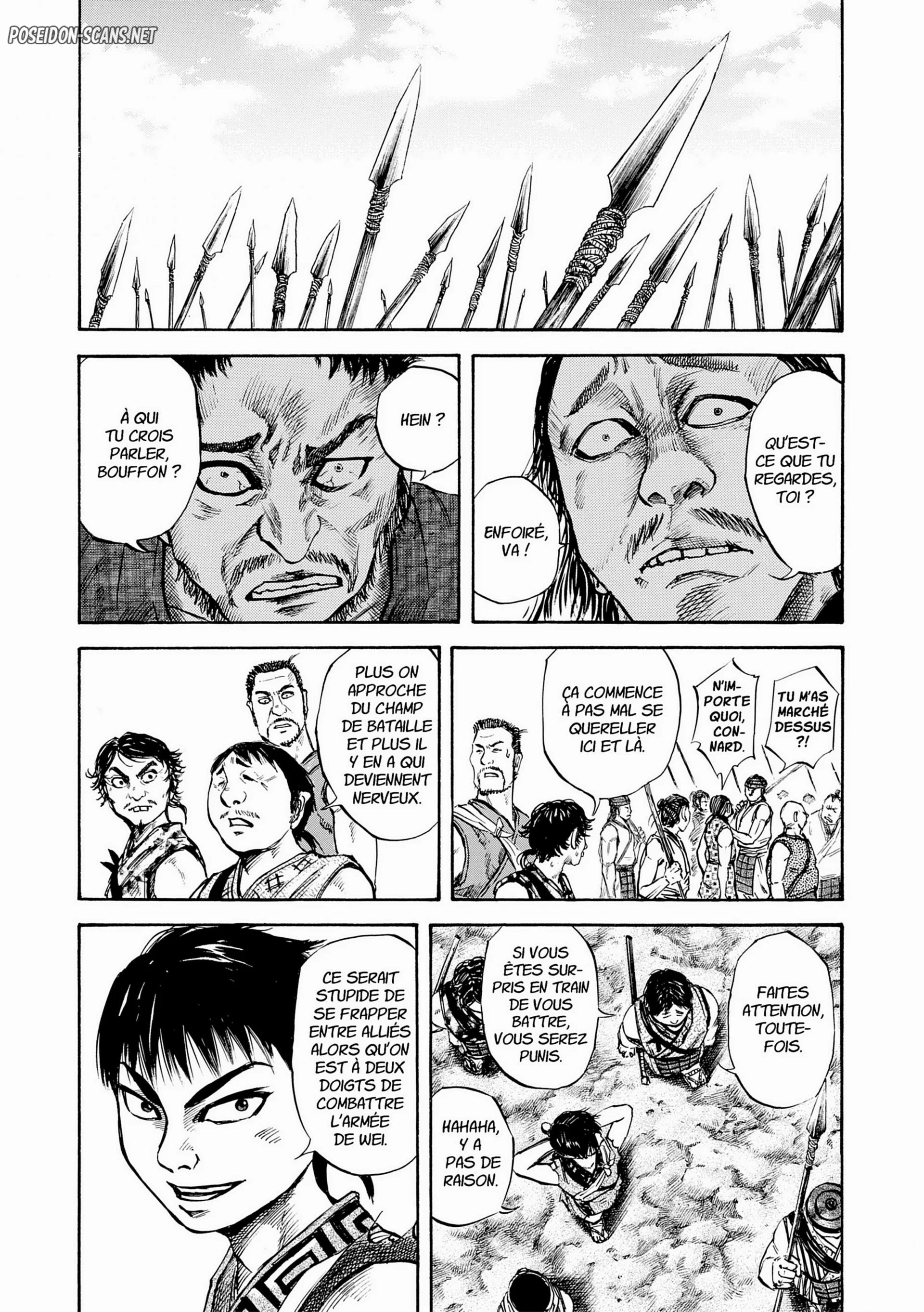 Chapter Image 223