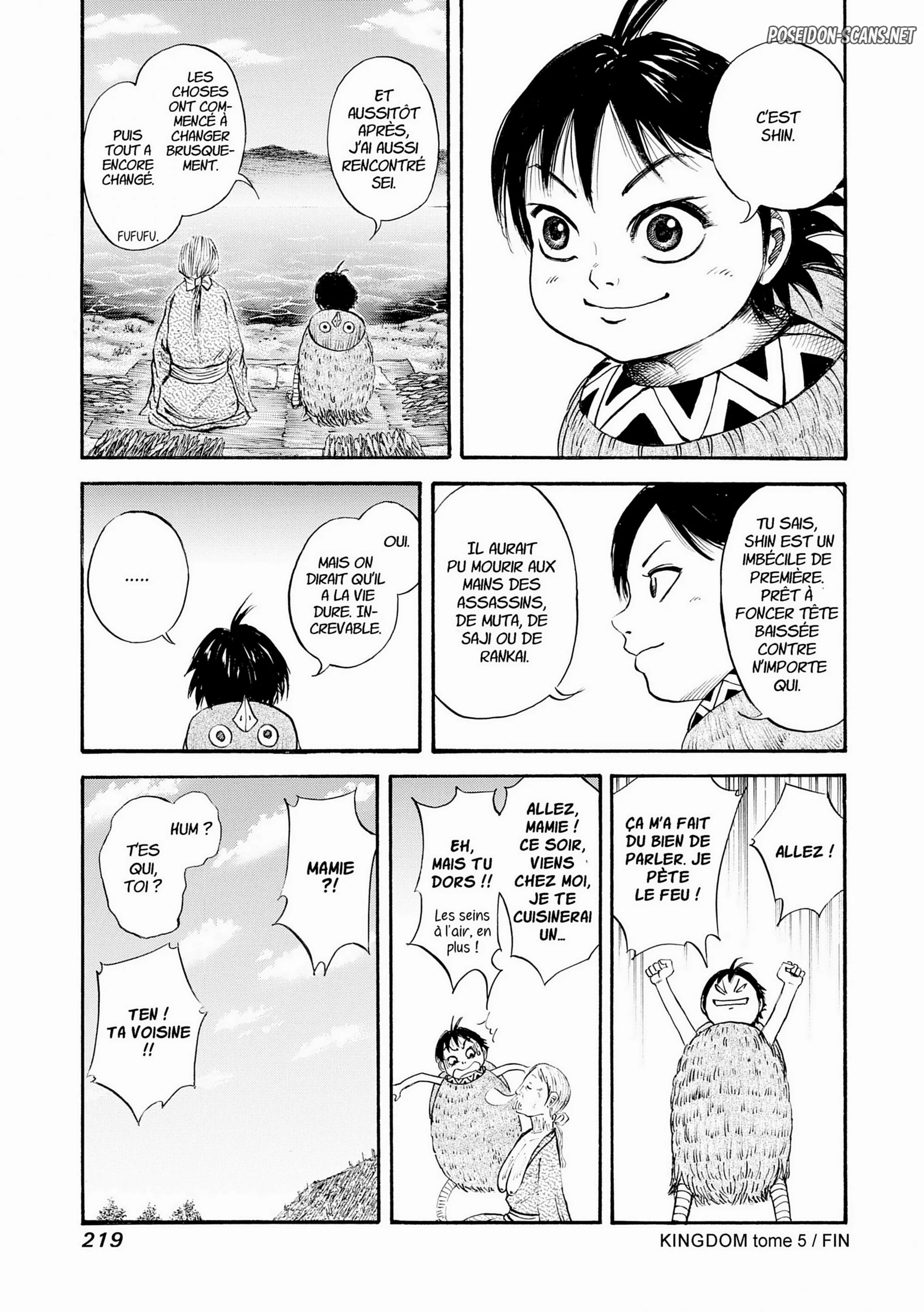 Chapter Image 667