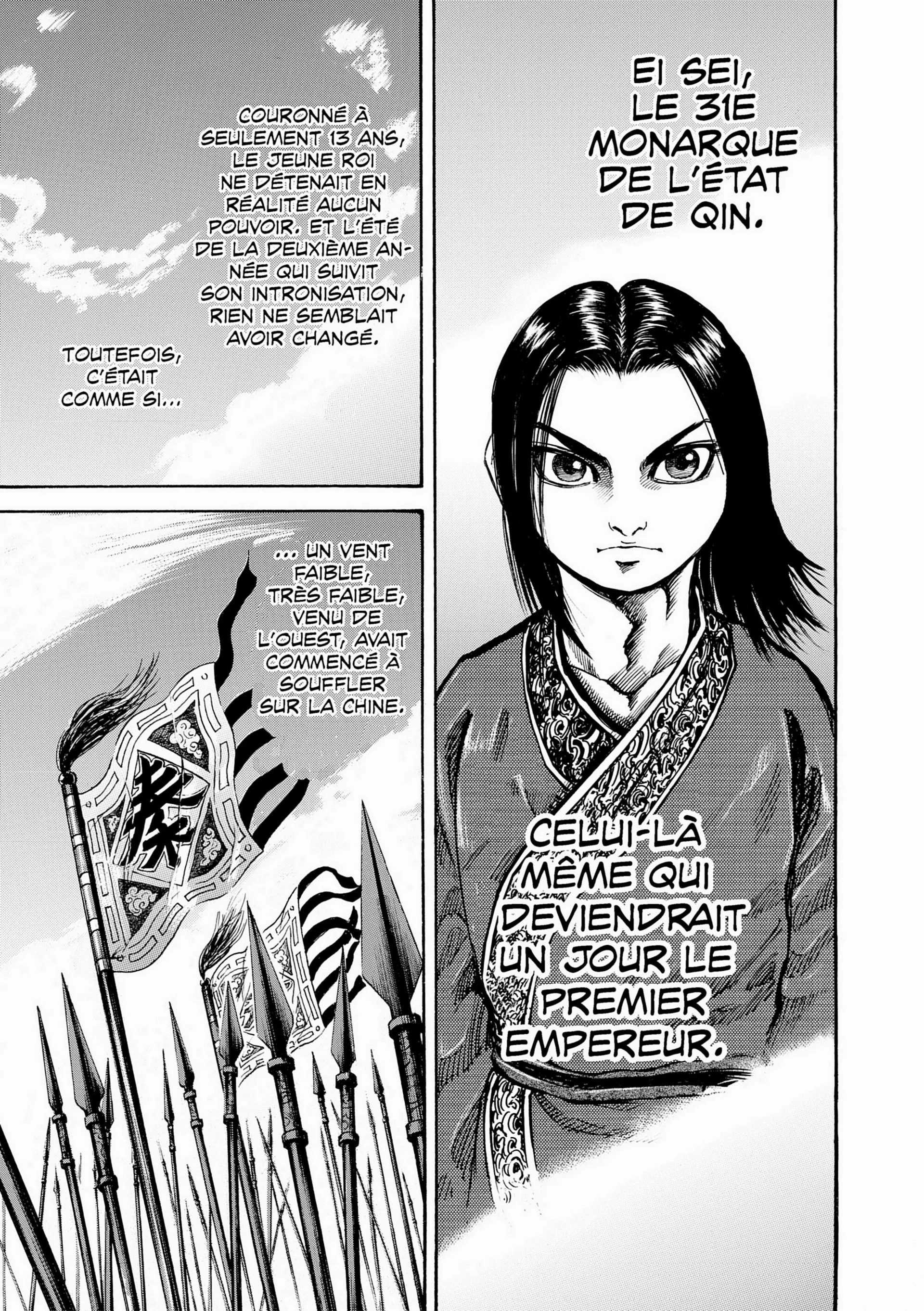 Chapter Image 75