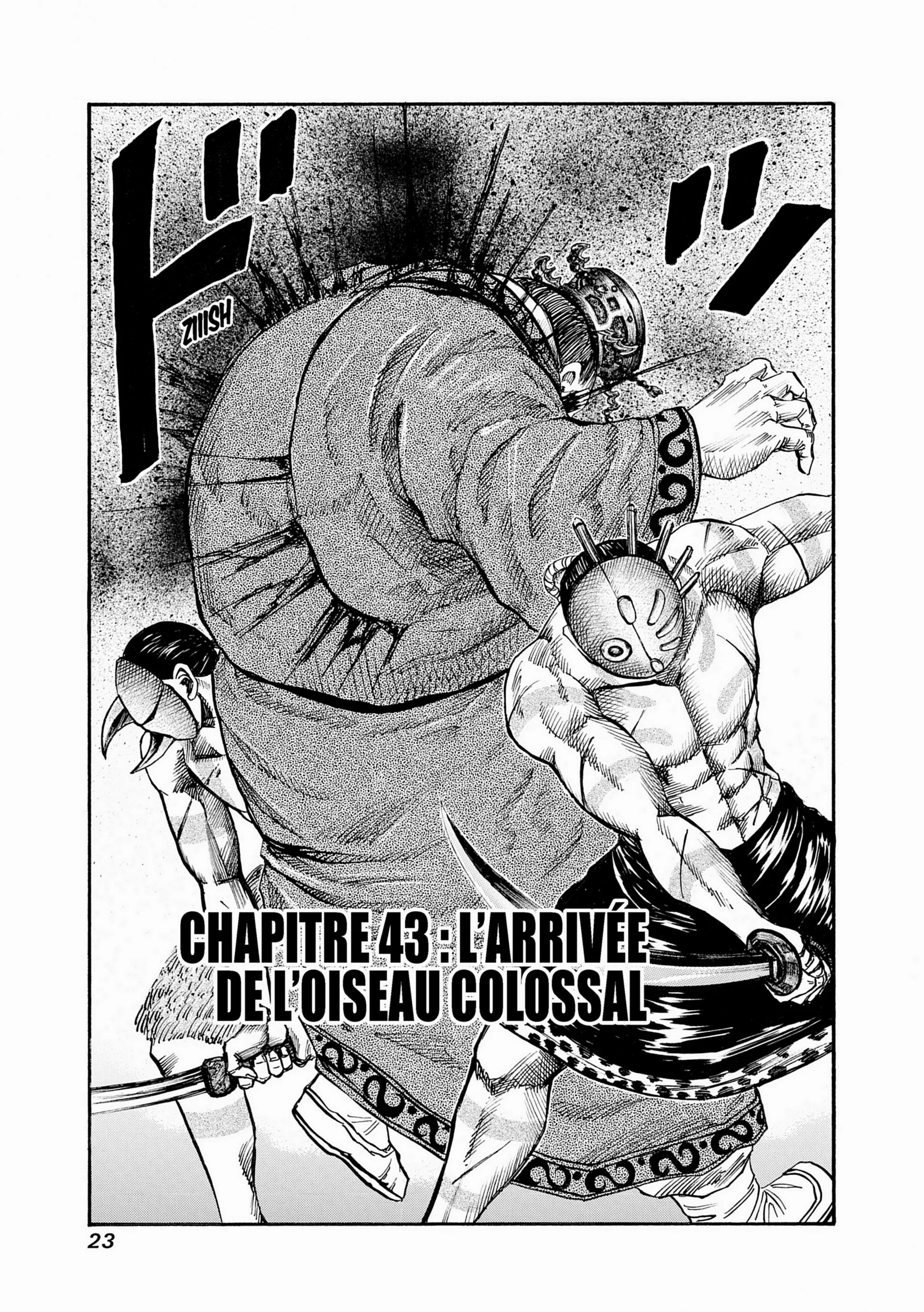Chapter Image 815