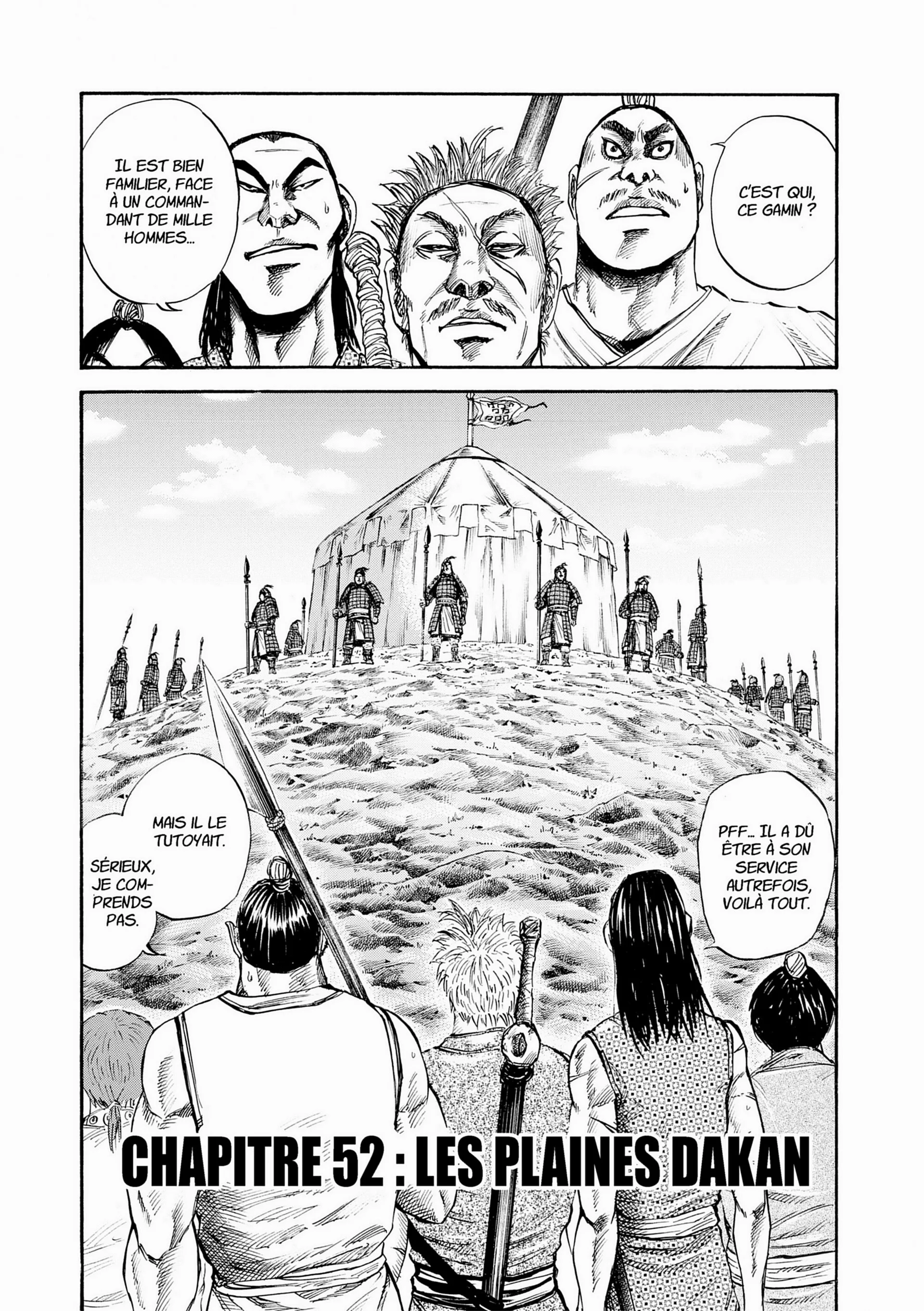 Chapter Image 593
