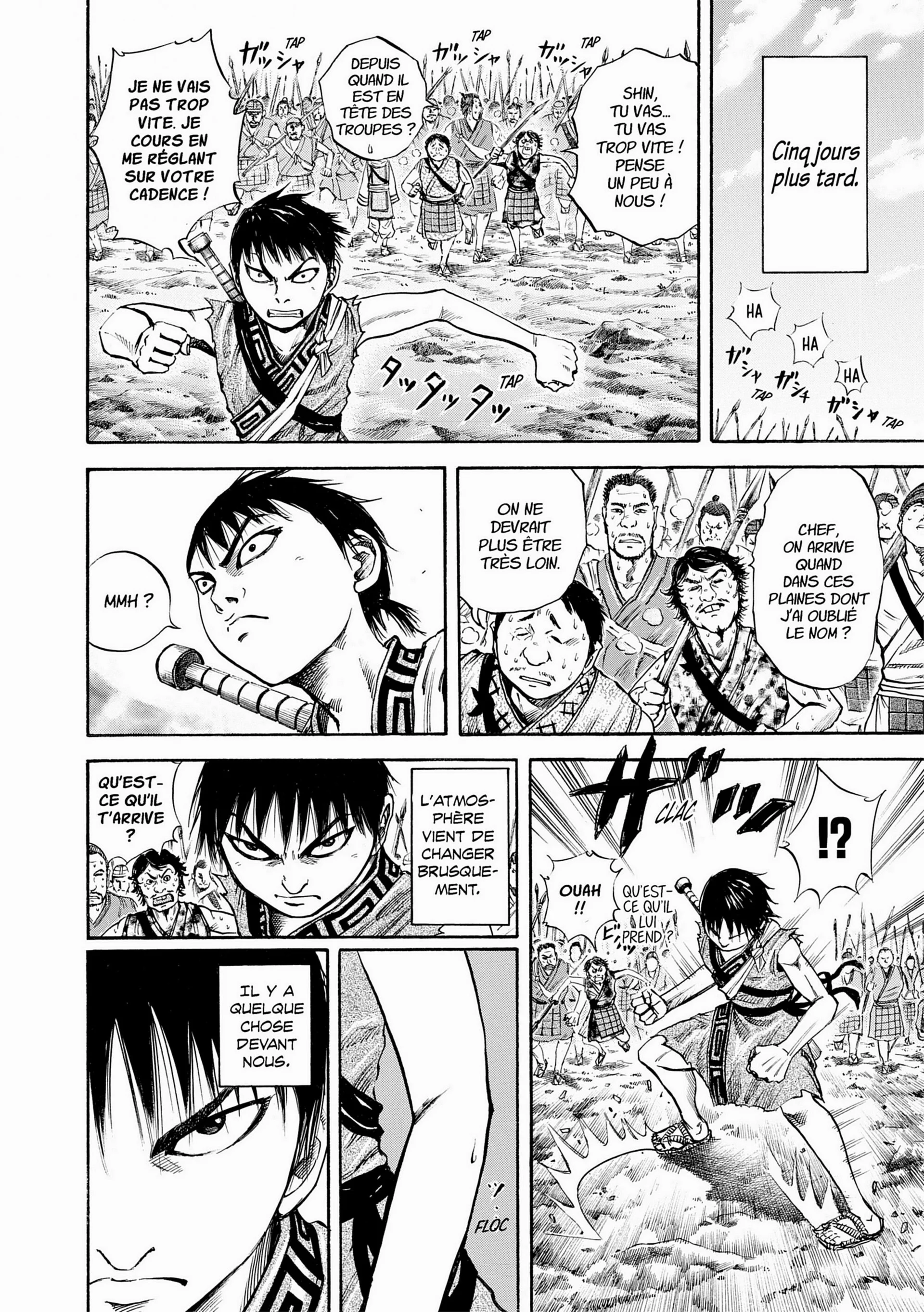 Chapter Image 75