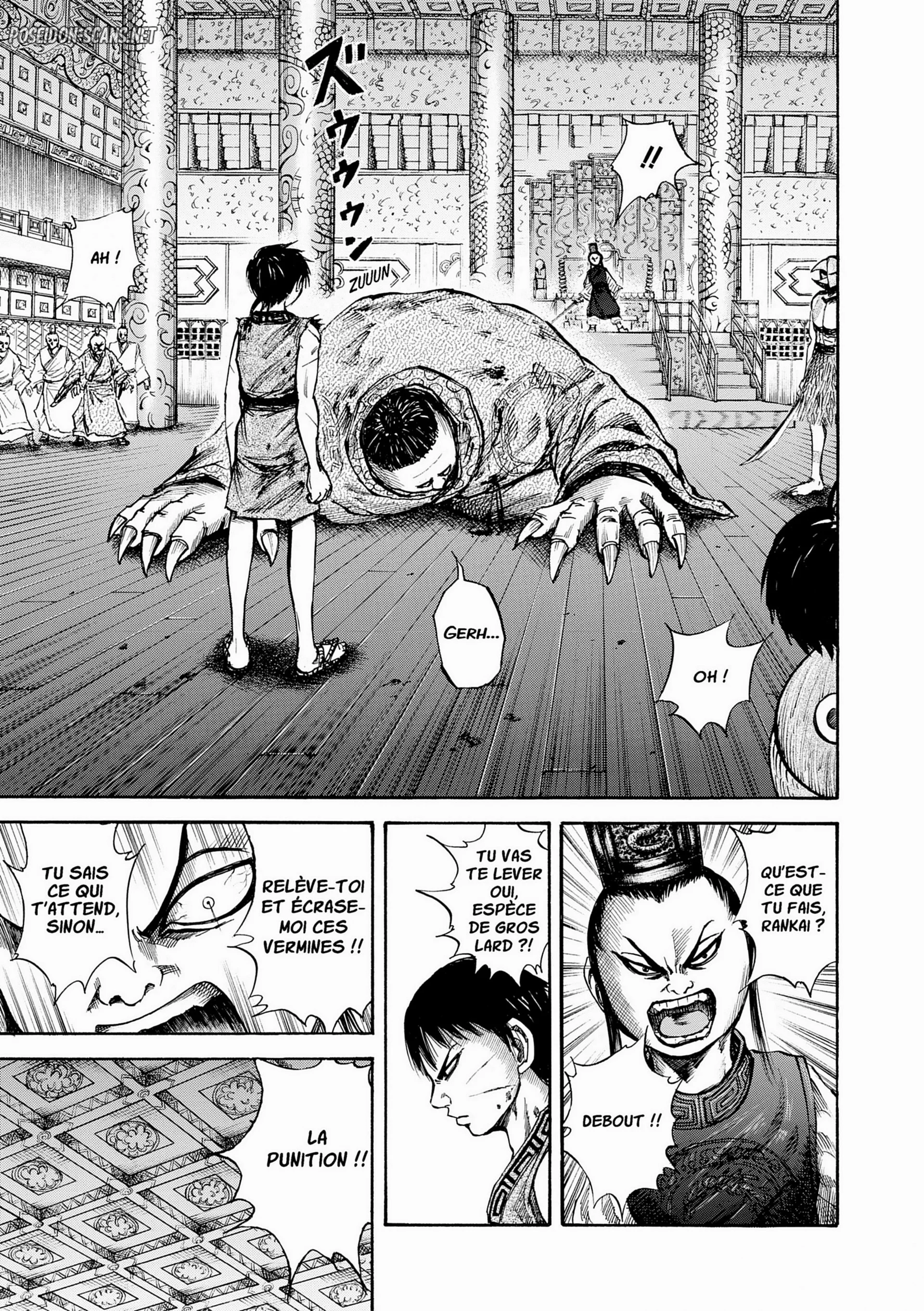 Chapter Image 334