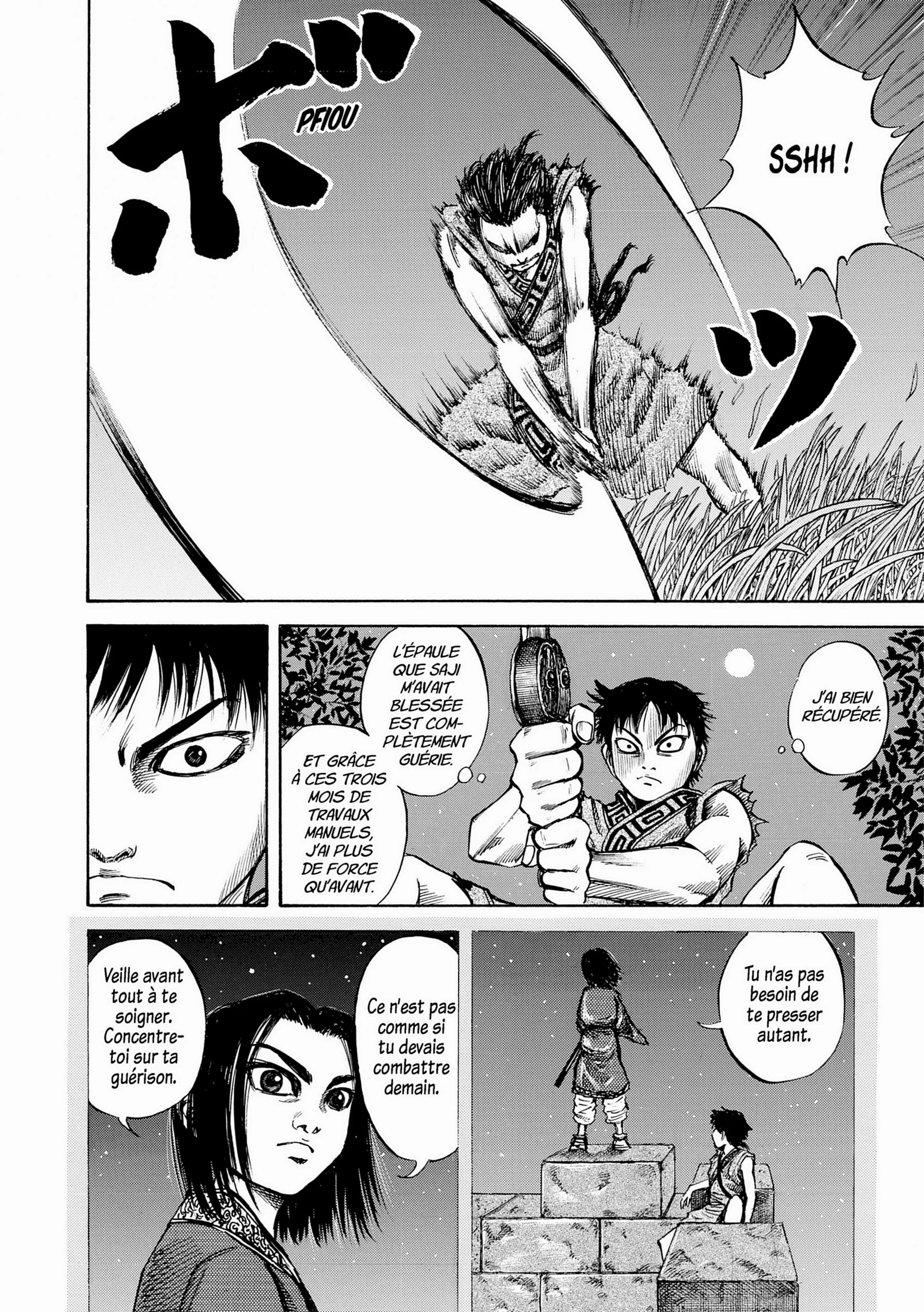 Chapter Image 408