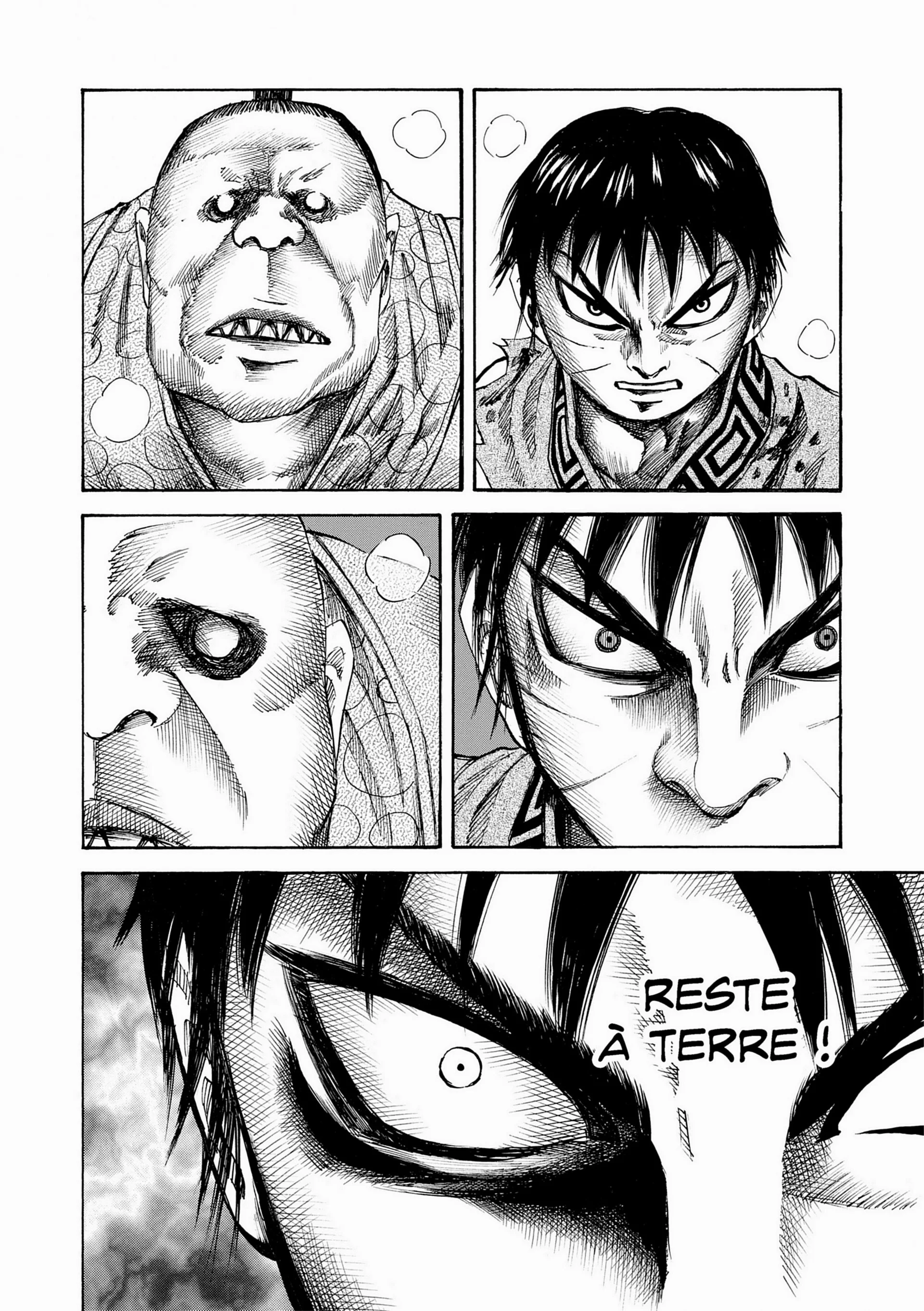 Chapter Image 297