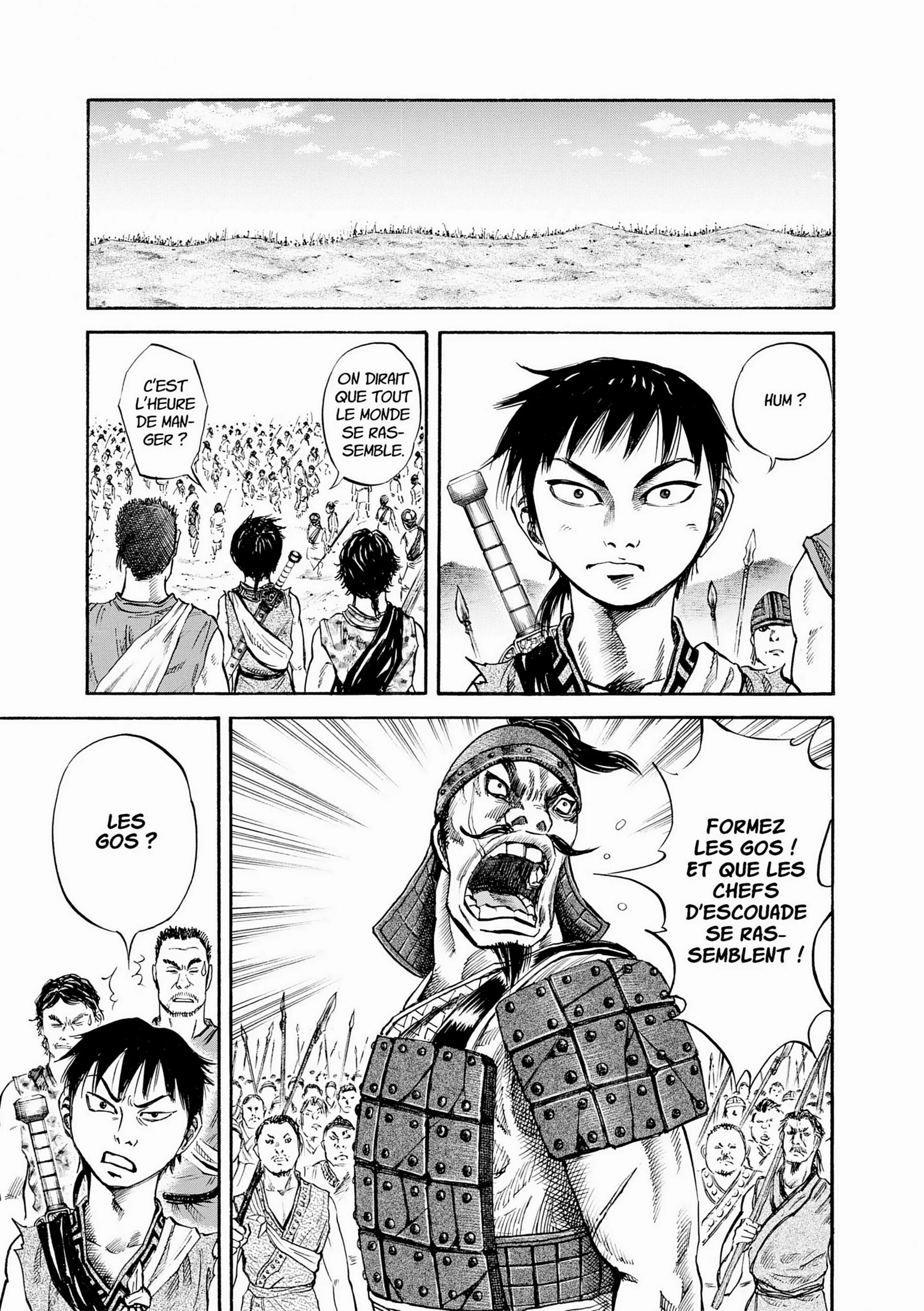 Chapter Image 963
