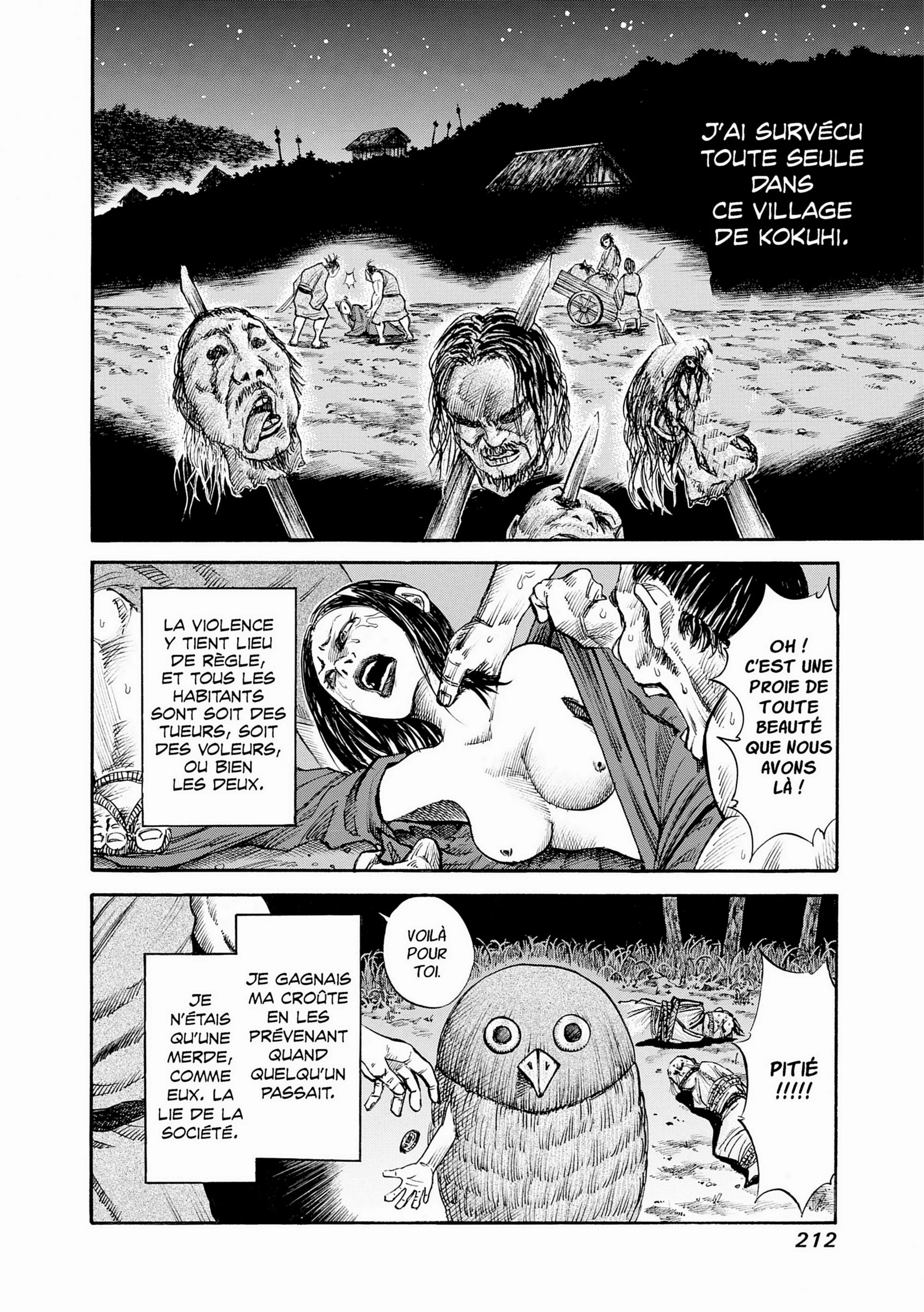 Chapter Image 408