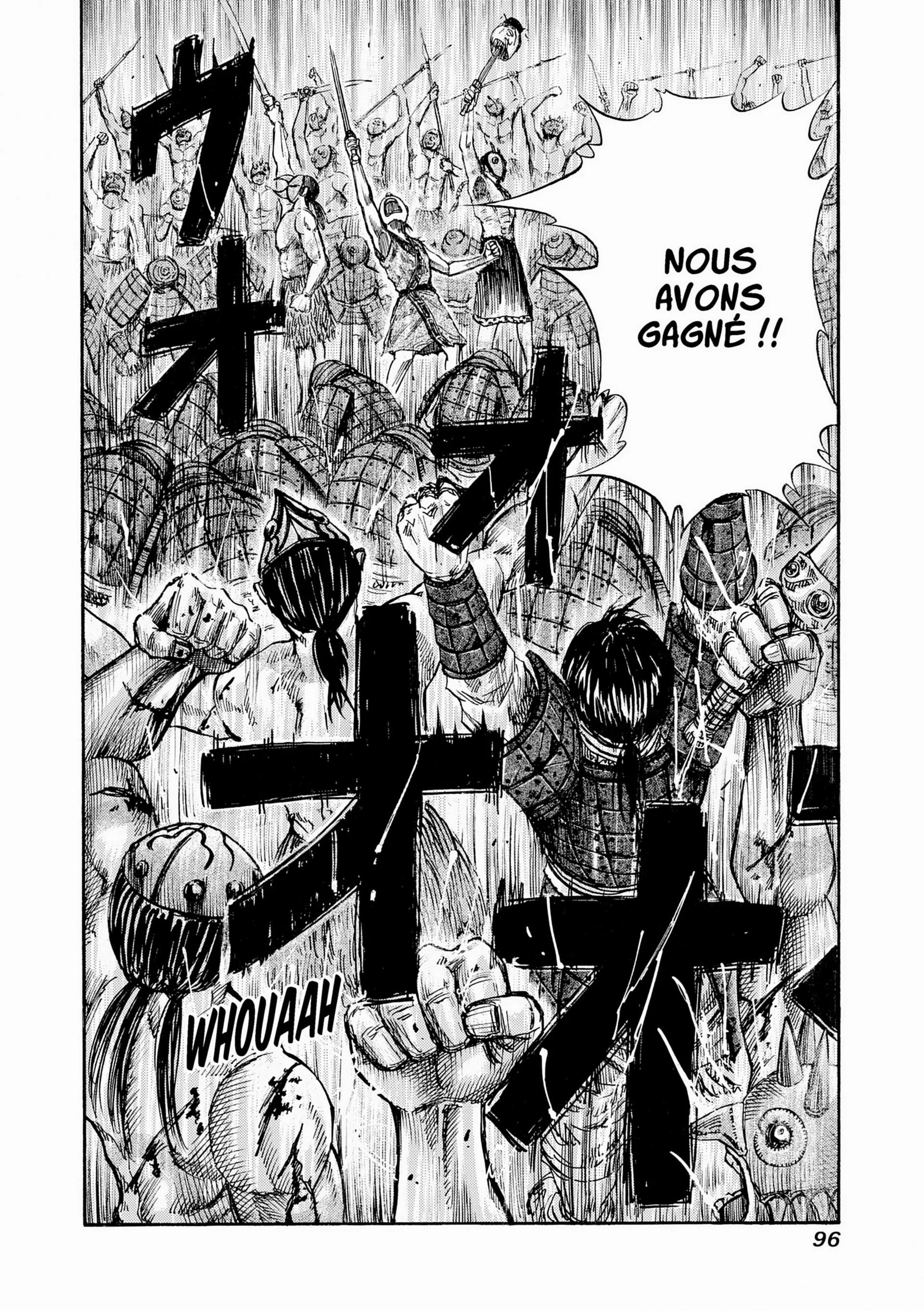 Chapter Image 260