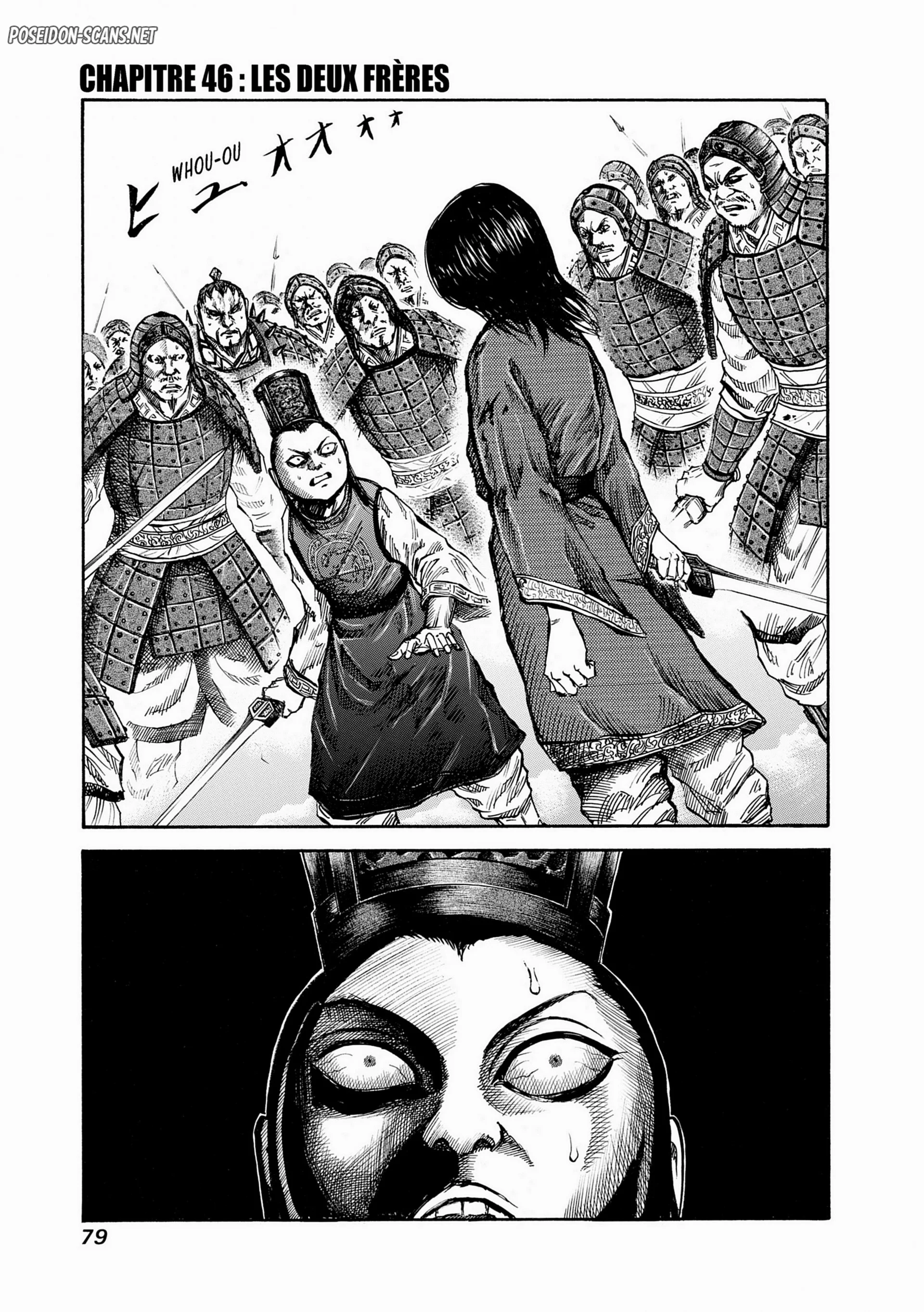 Chapter Image 667