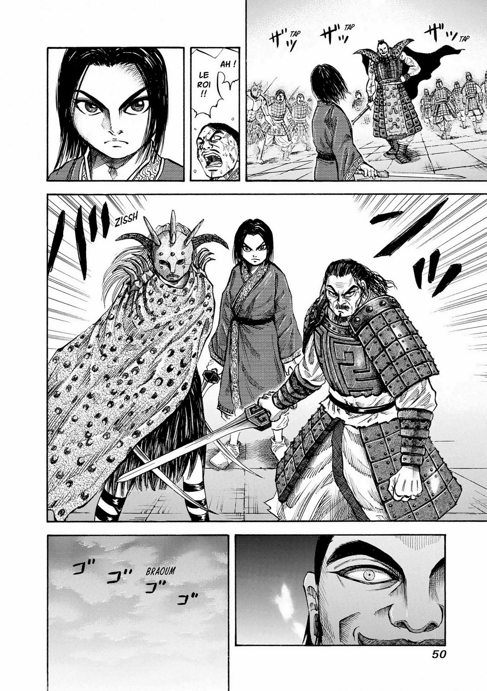 Chapter Image 630