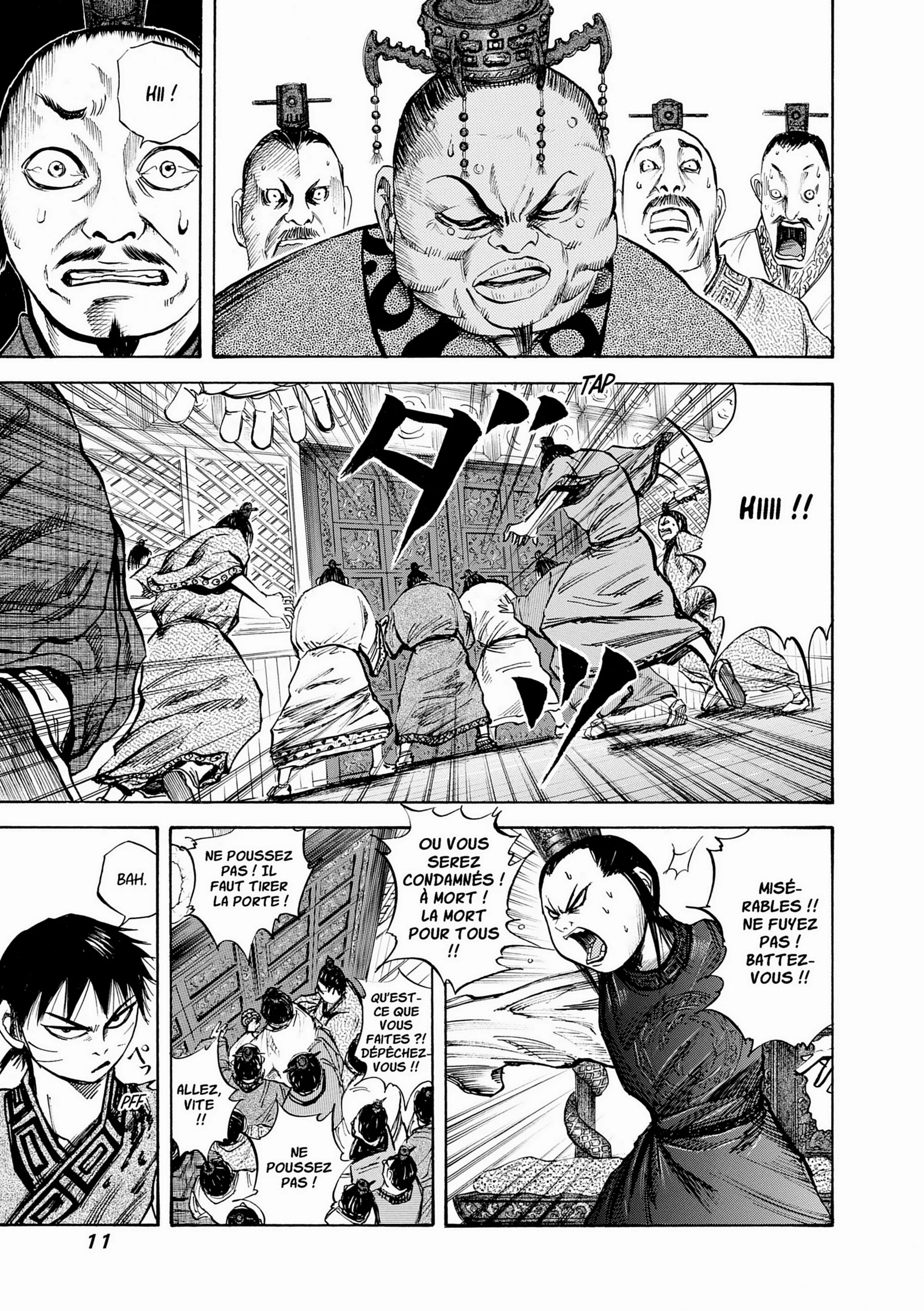 Chapter Image 408