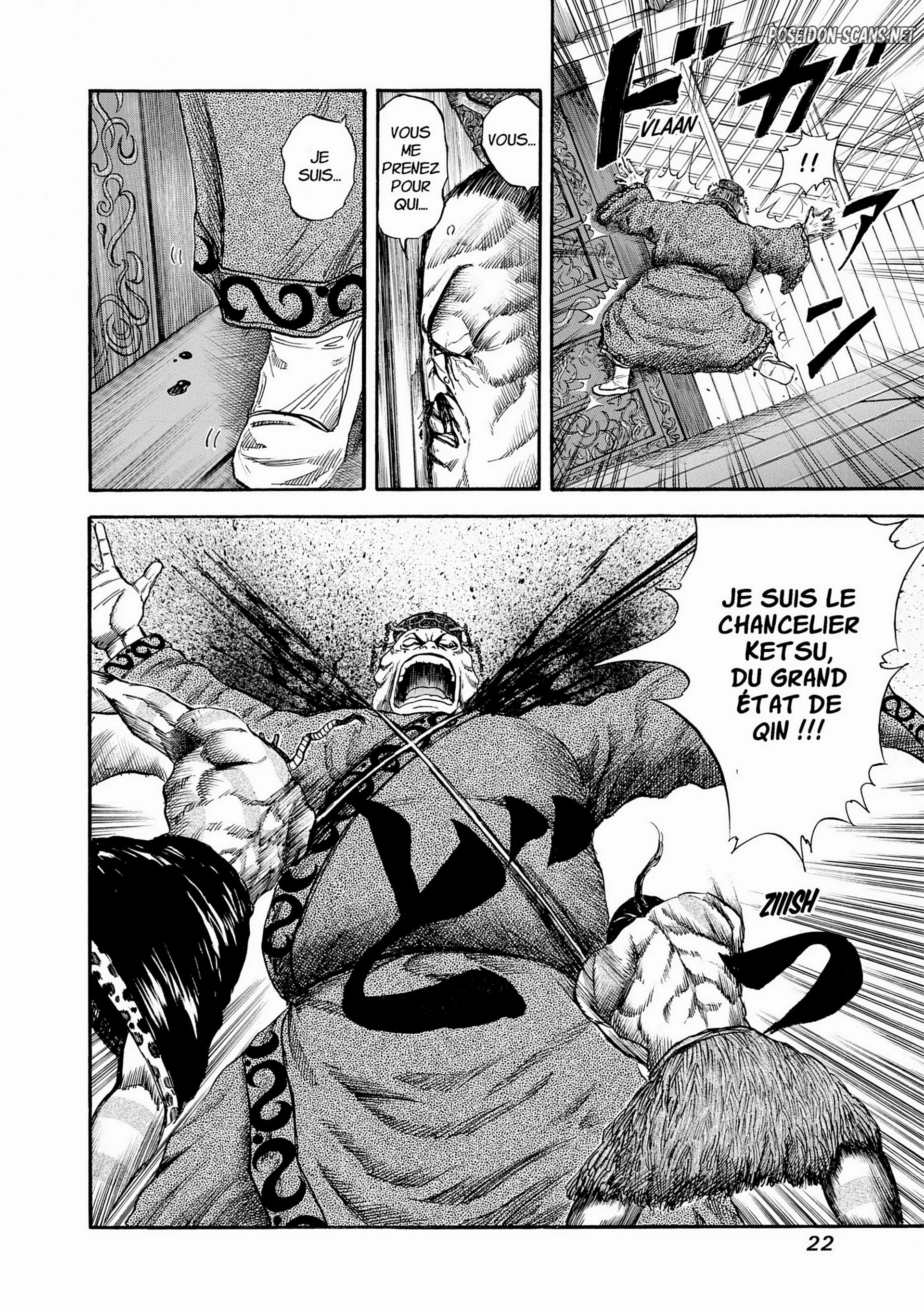 Chapter Image 778