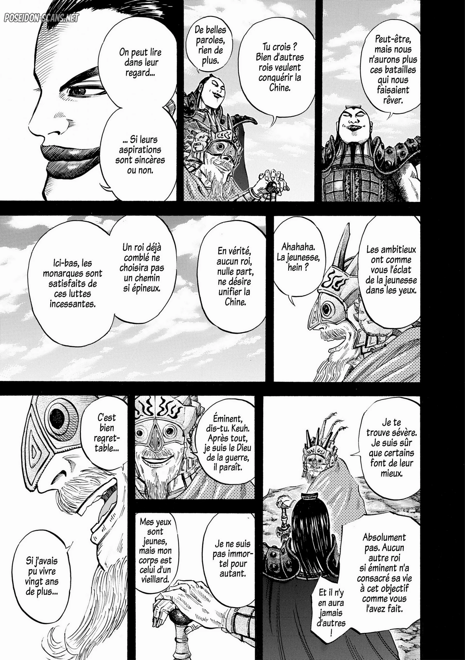 Chapter Image 112