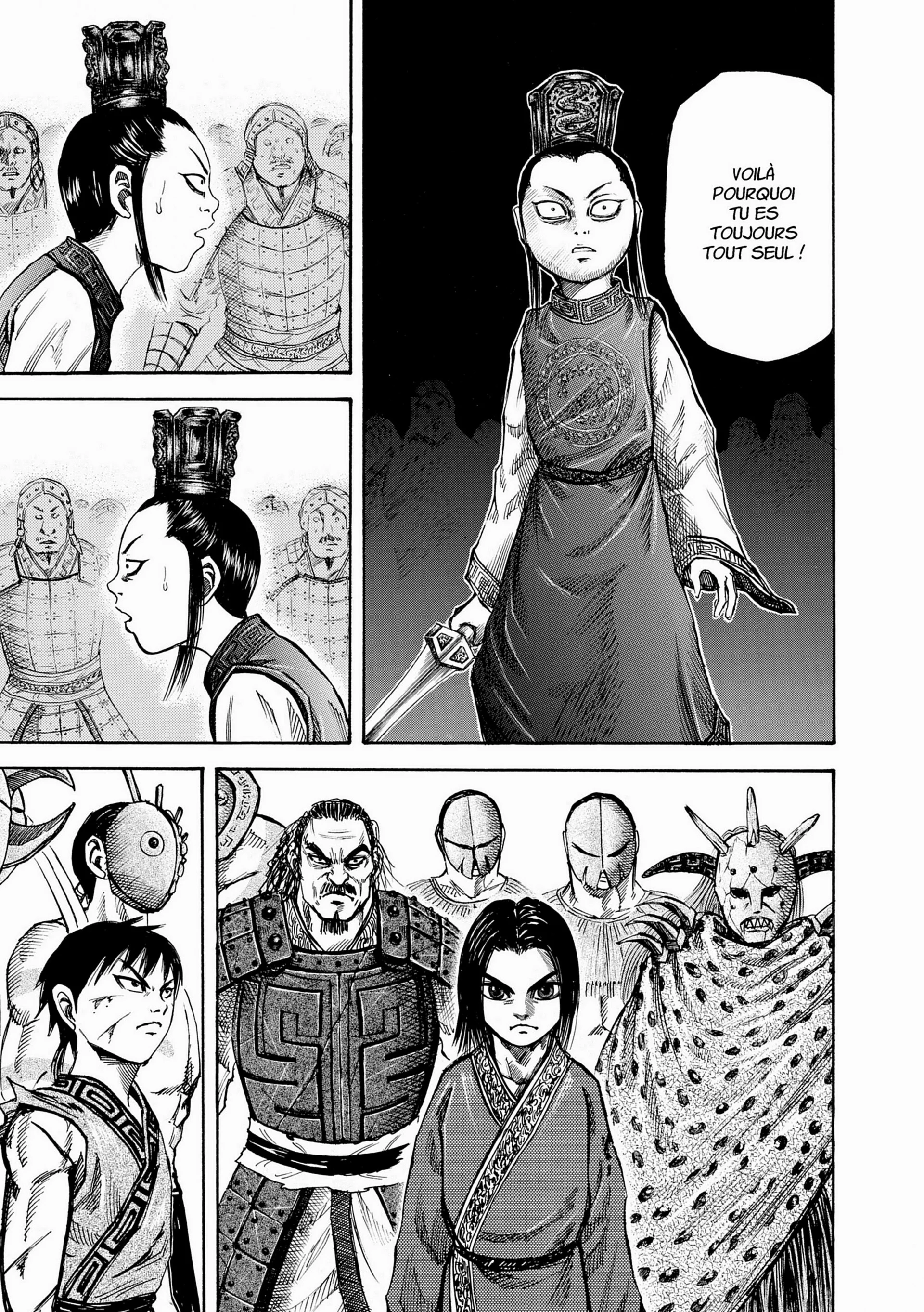 Chapter Image 963