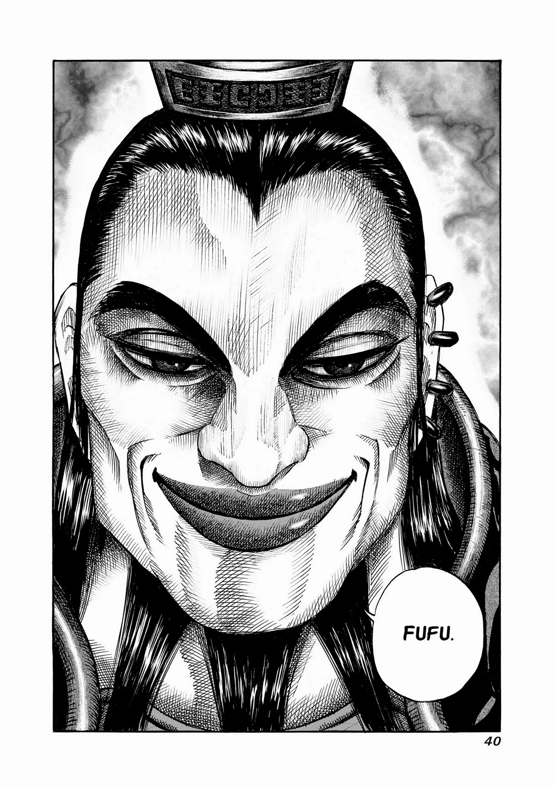 Chapter Image 371