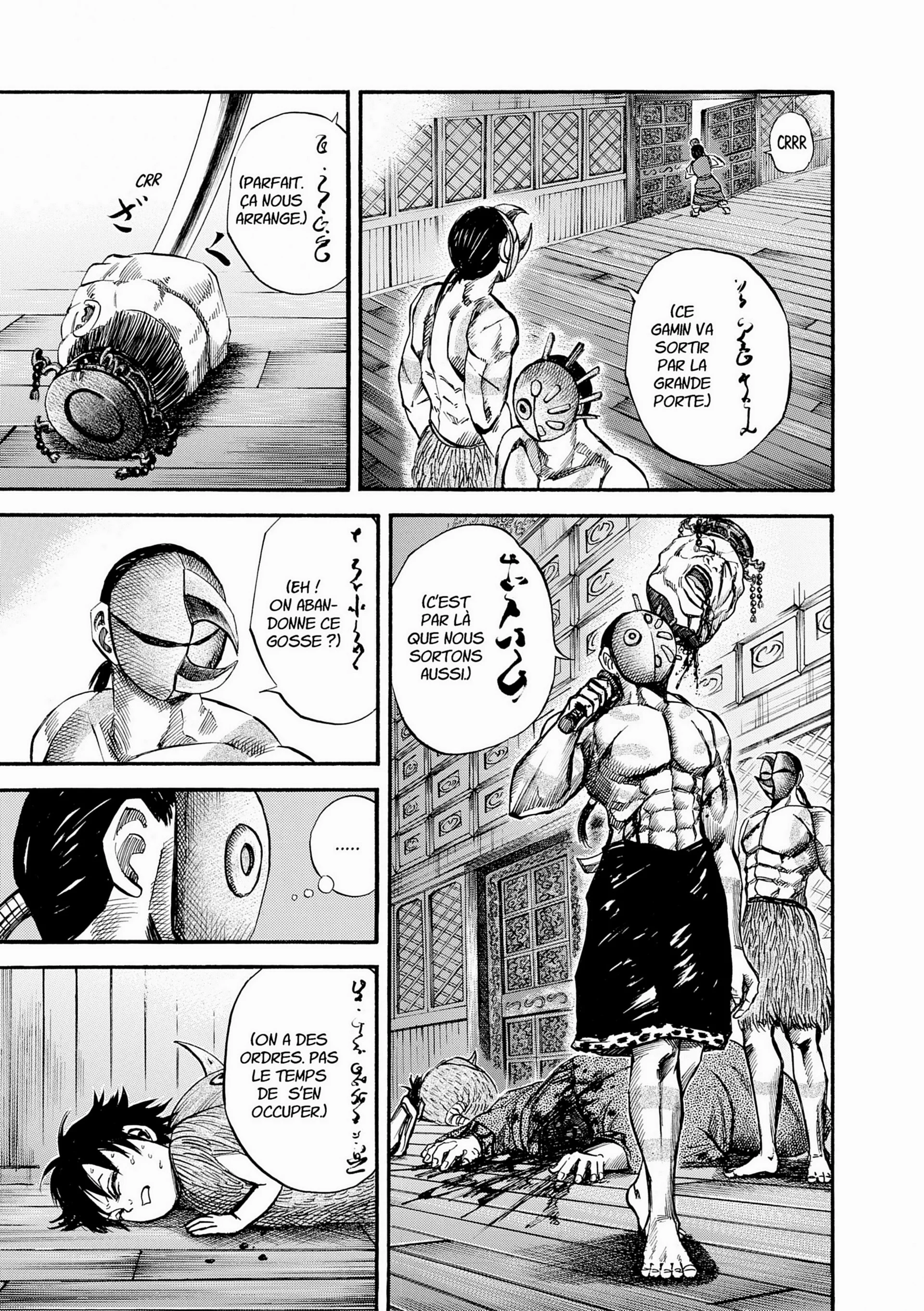 Chapter Image 38