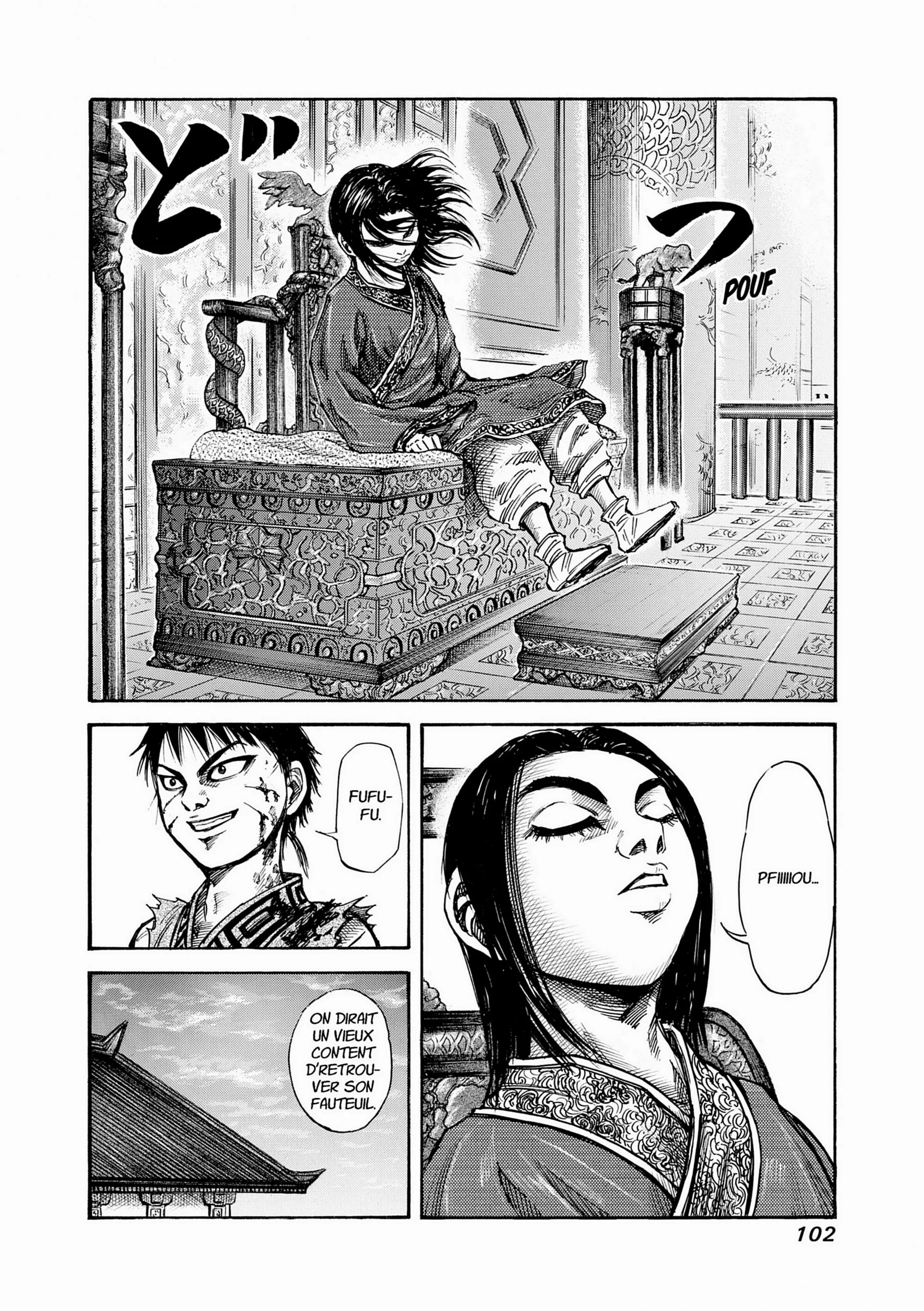 Chapter Image 482