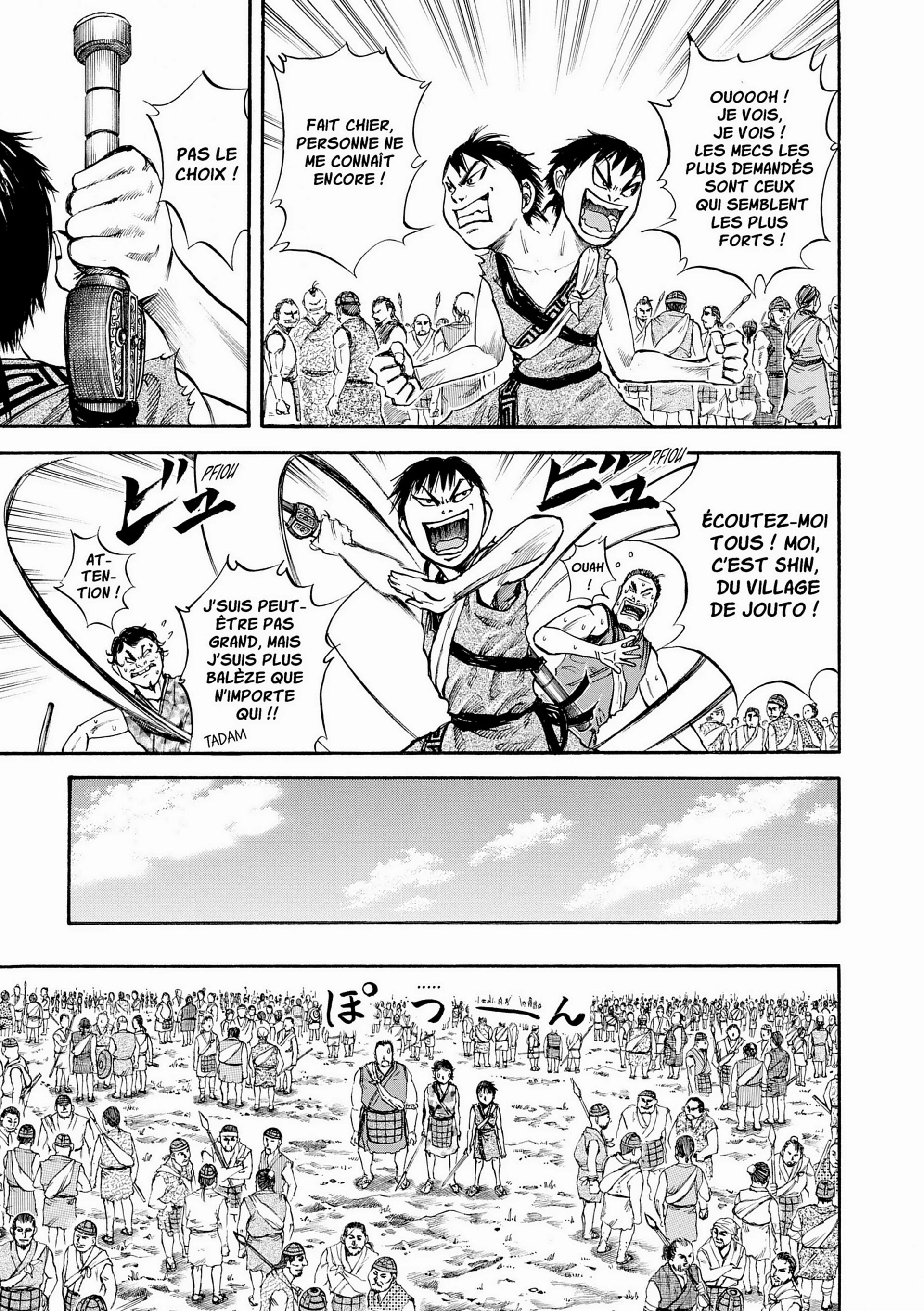 Chapter Image 38