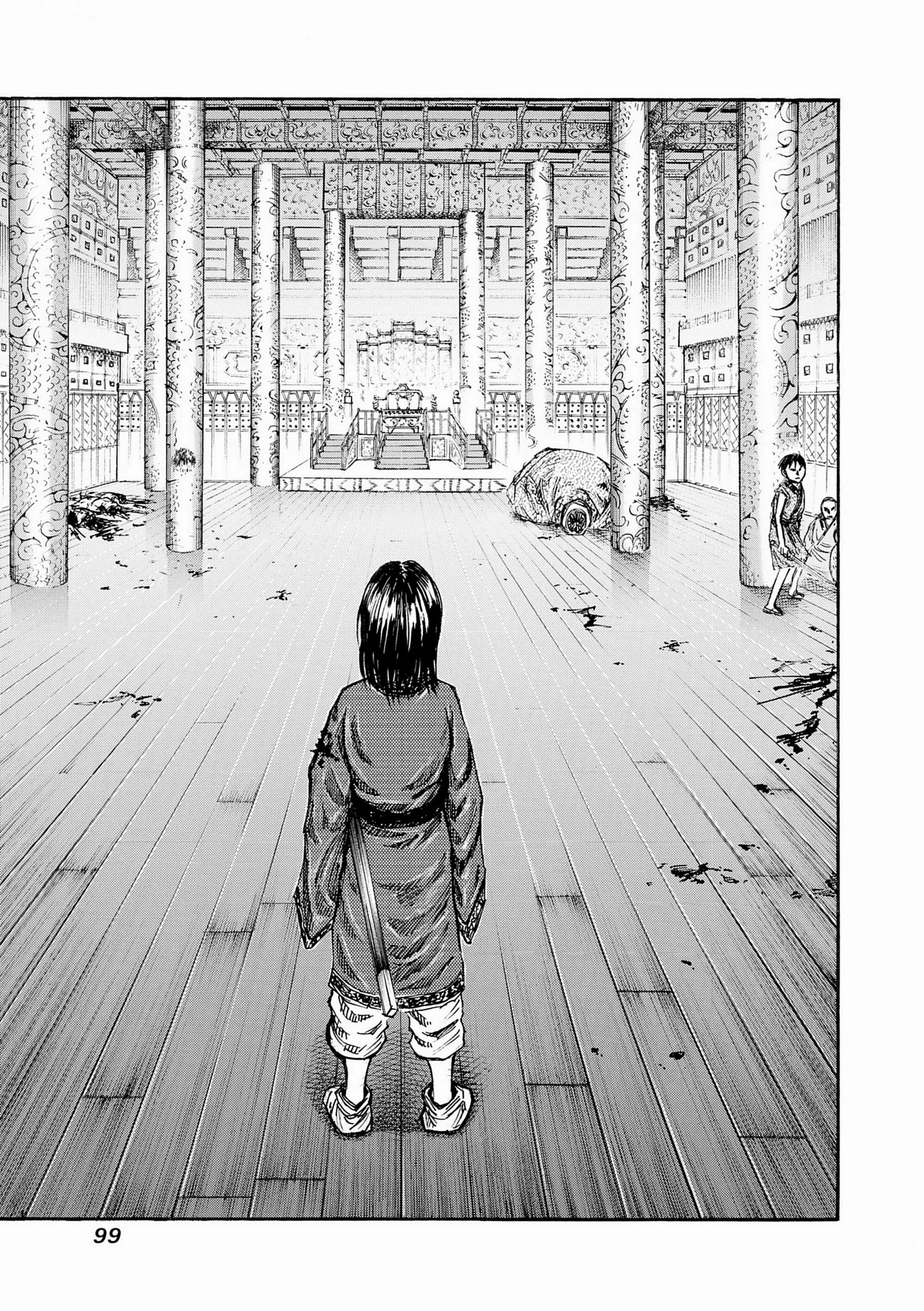Chapter Image 371