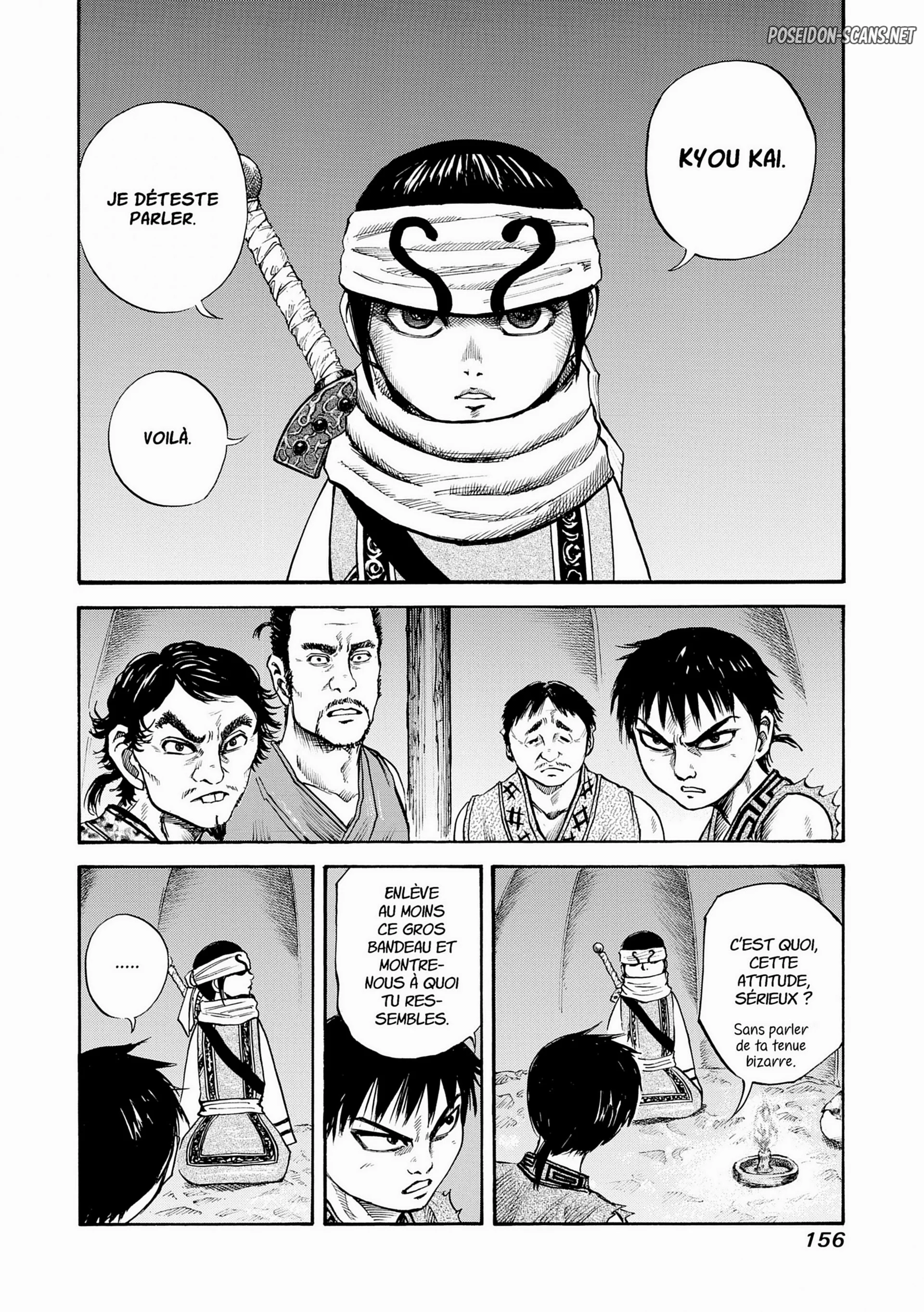 Chapter Image 445